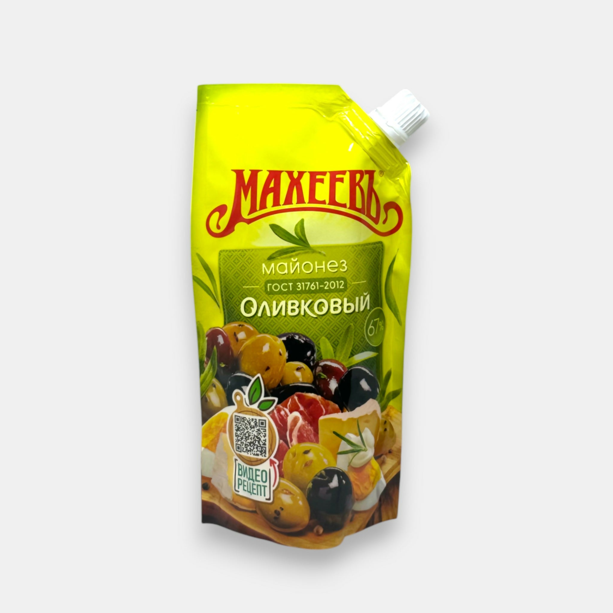 Mayonnaise à l'huile d'olive, «Makheev», 190 g