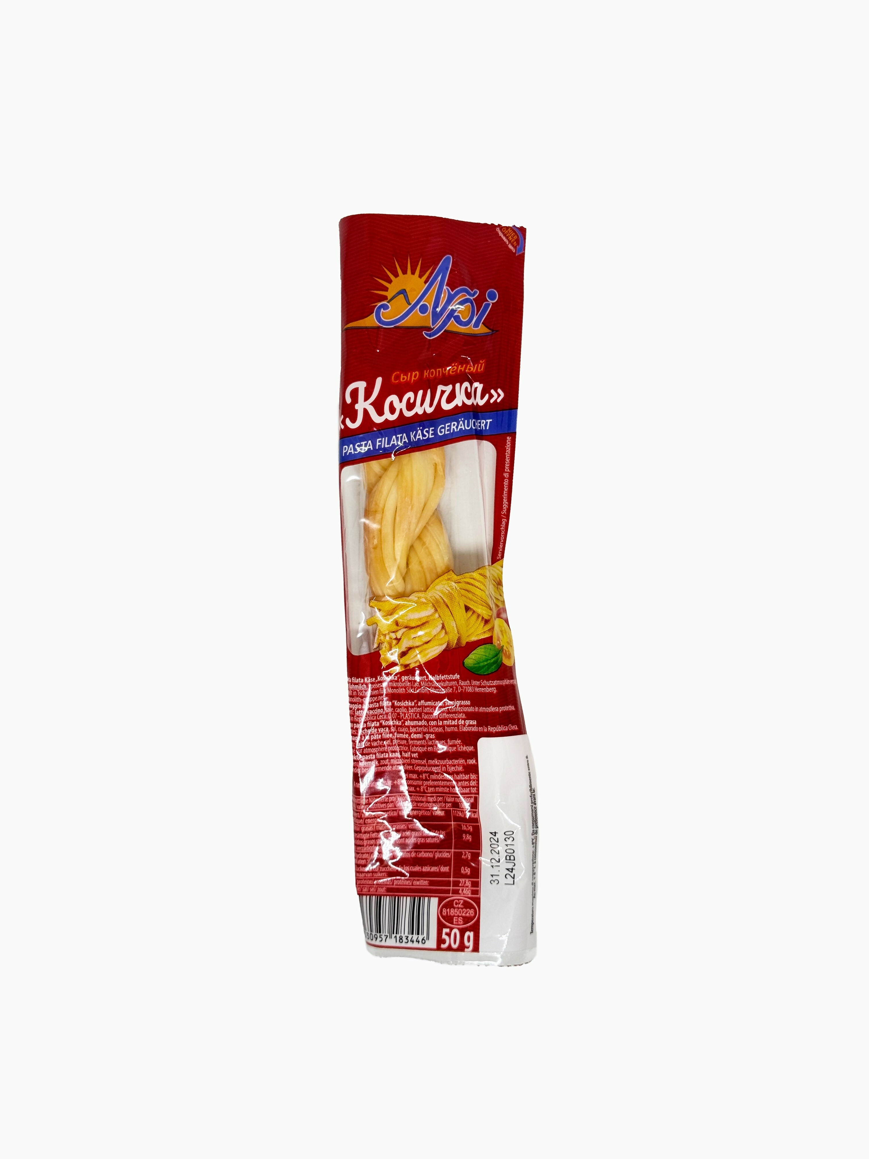 Fromage à la pâte filée (Kosichka), fumée, "Arpi", 50 g