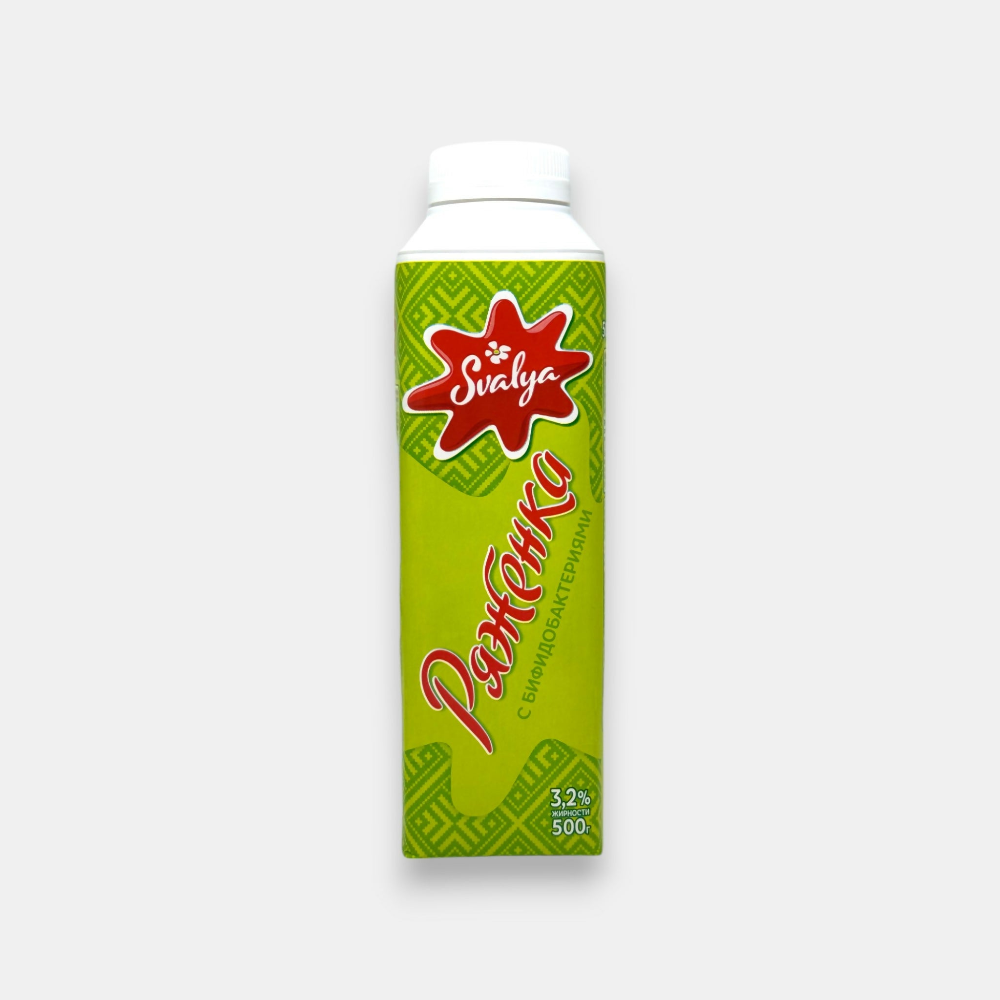 Ryazhenka 3,2 % Svalya 500 g – boisson lactée fermentée russe