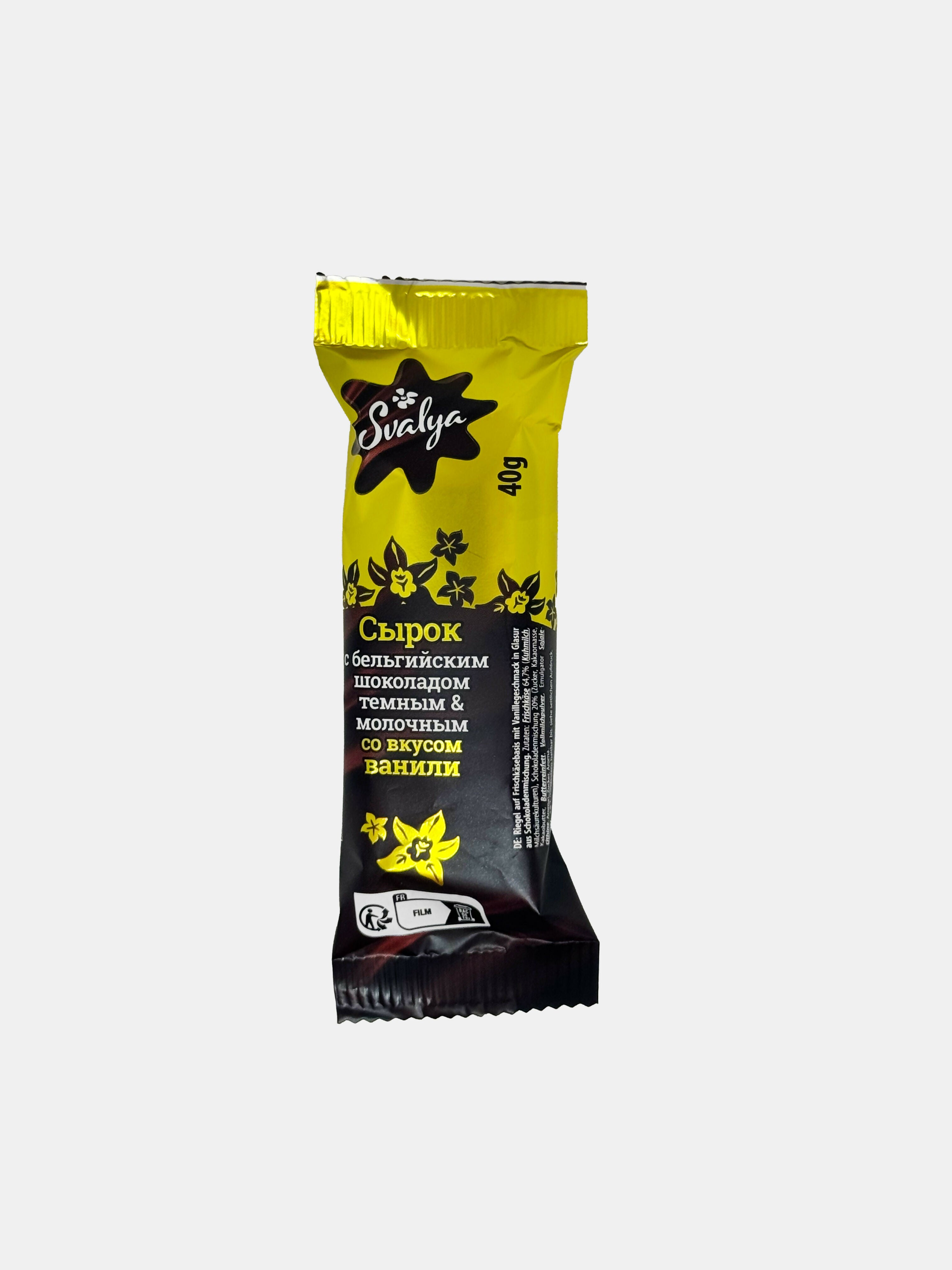 Barre au fromage frais au chocolat belge 40 g – dessert russe gourmand