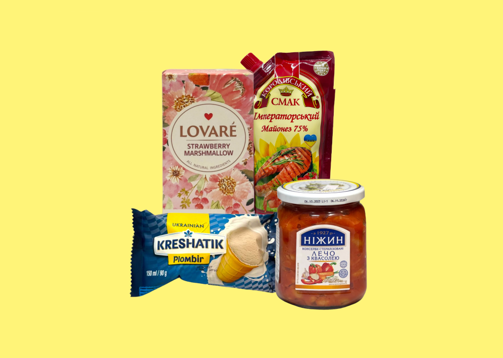 Produits ukrainiens
