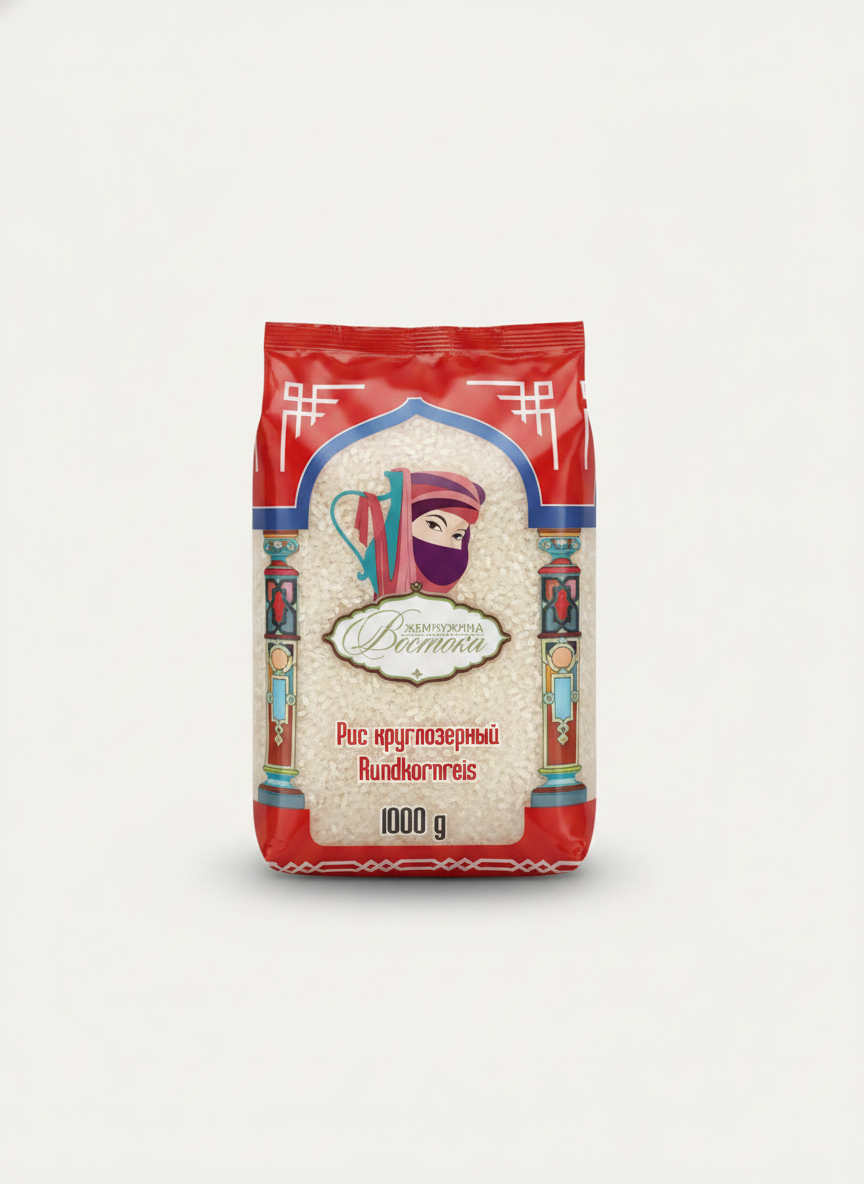 Paquet de riz à grains ronds Zhemchuzhina vostoka 1 kg, épicerie slave Pomo.bio