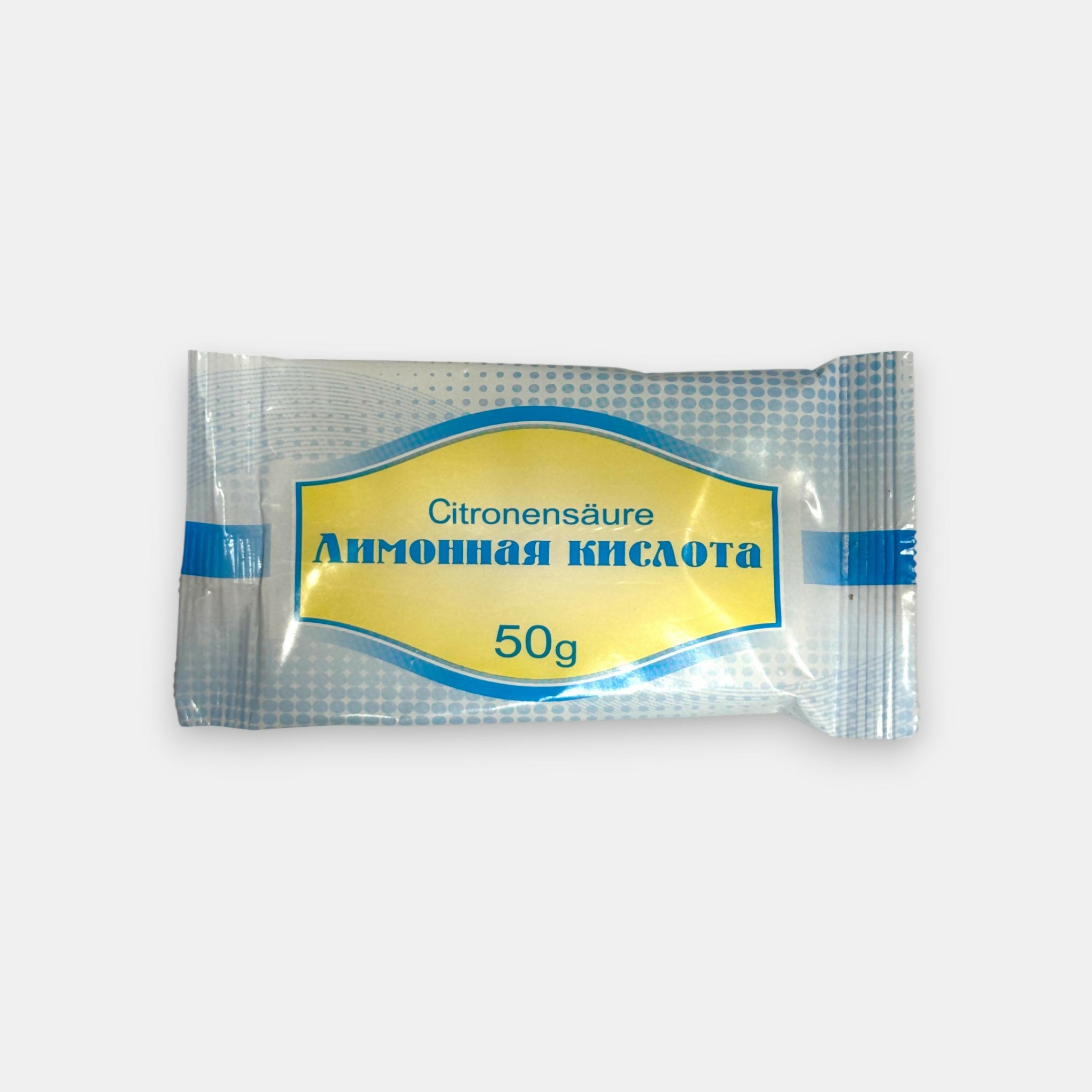 Sachet d’acide citrique 50 g — ingrédient naturel pour boissons, confitures et pâtisseries. Pomo.bio, épicerie slave à Paris, livraison rapide.