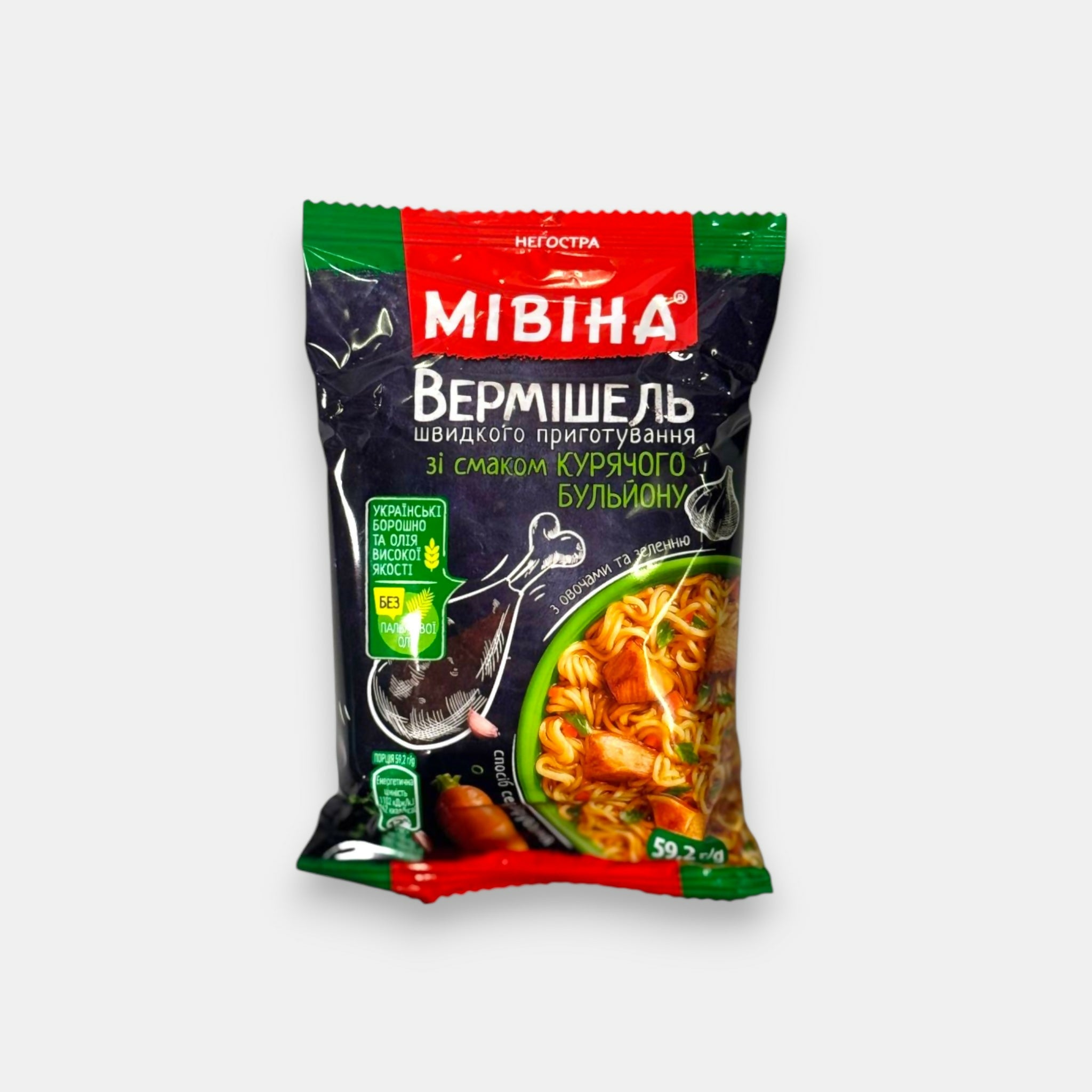 Nouilles instantanées goût poulet Mivina en sachet, nouilles rapides à préparer pour repas express, produit d’épicerie slave proposé par Pomo.bio avec livraison rapide à Paris