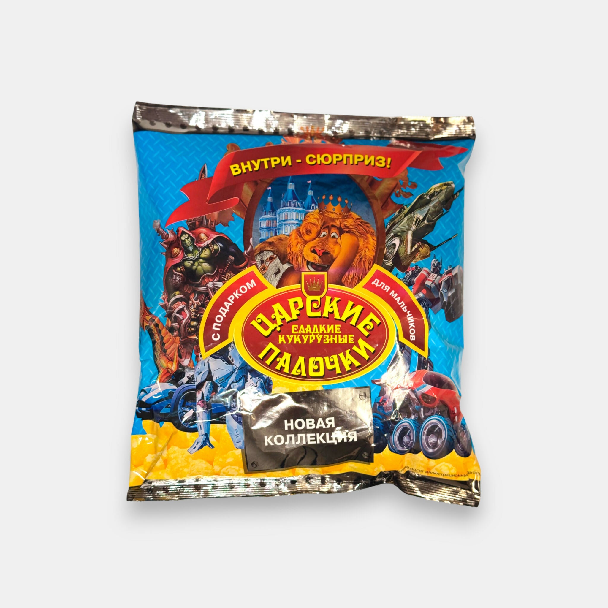 Paquet de bâtonnets de maïs soufflé sucrés avec surprise «Pour garçons» 50 g – snack léger et croustillant, épicerie slave à Paris Pomo.bio, livraison rapide