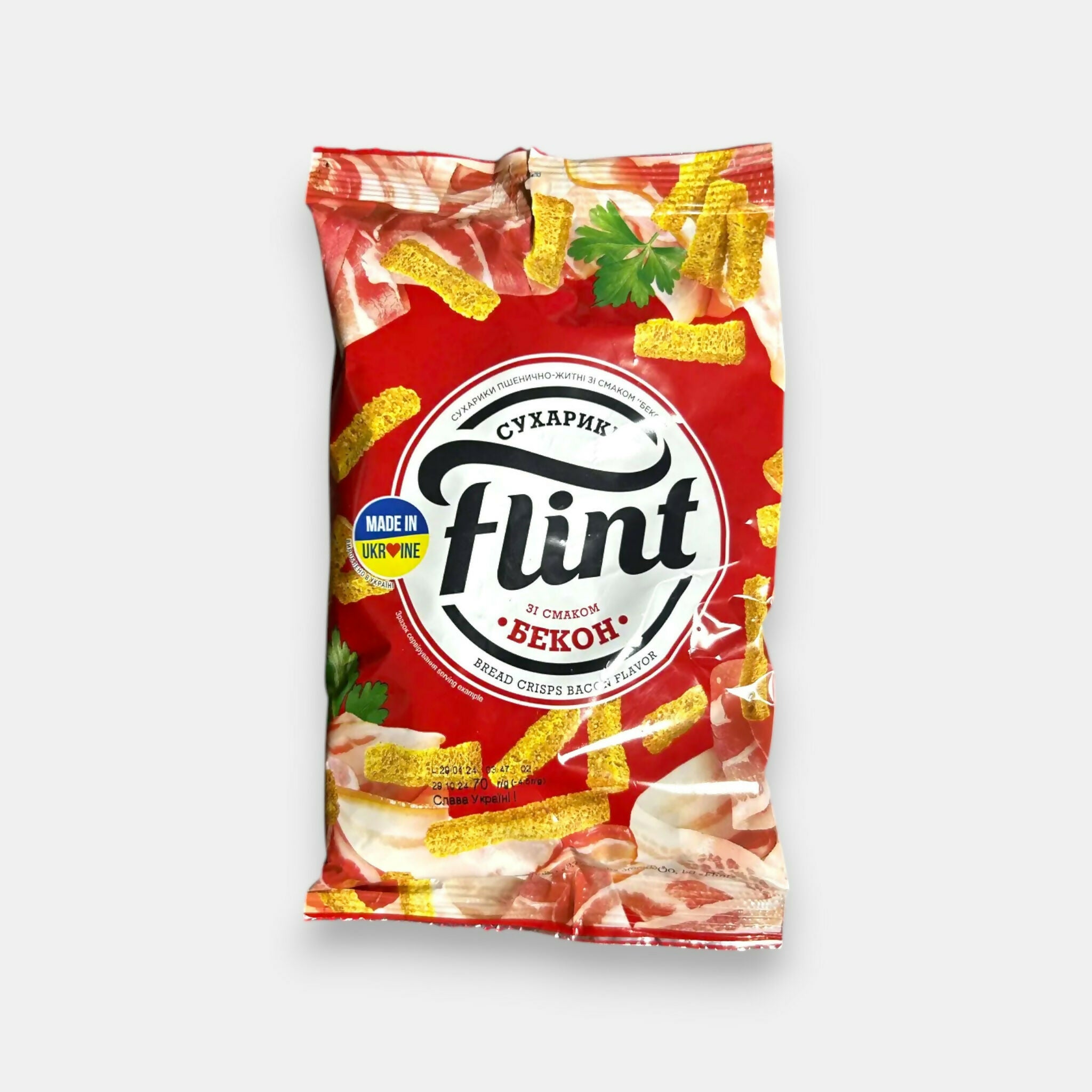 Croûtons de seigle goût bacon «Flint» 70 g, snack ukrainien, épicerie d'Europe de l'Est