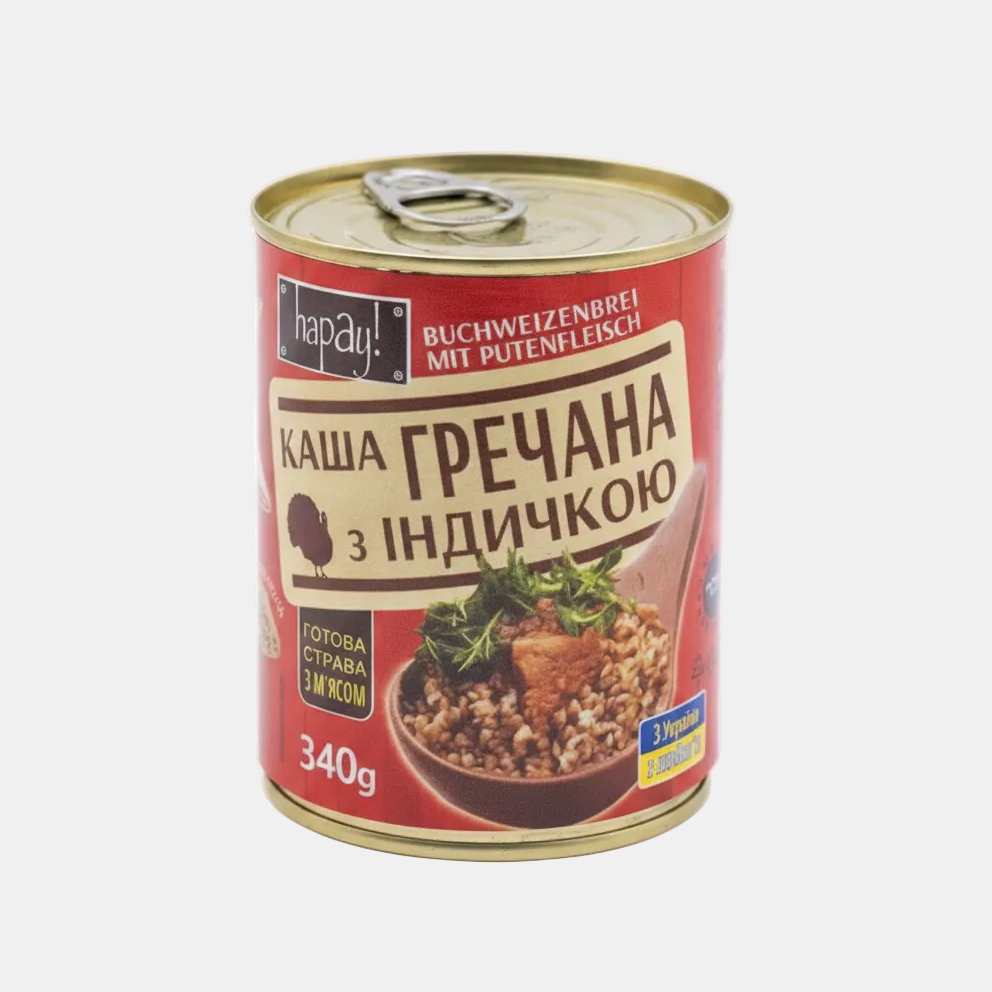 Boîte de conserve Hapay! sarrasin à la dinde 340 g, épicerie slave ukrainienne