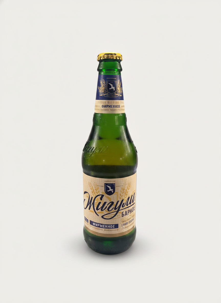 Bouteille de bière russe Zhyguli Barnoye Firmennoye 500 ml, épicerie russe Pomo.bio