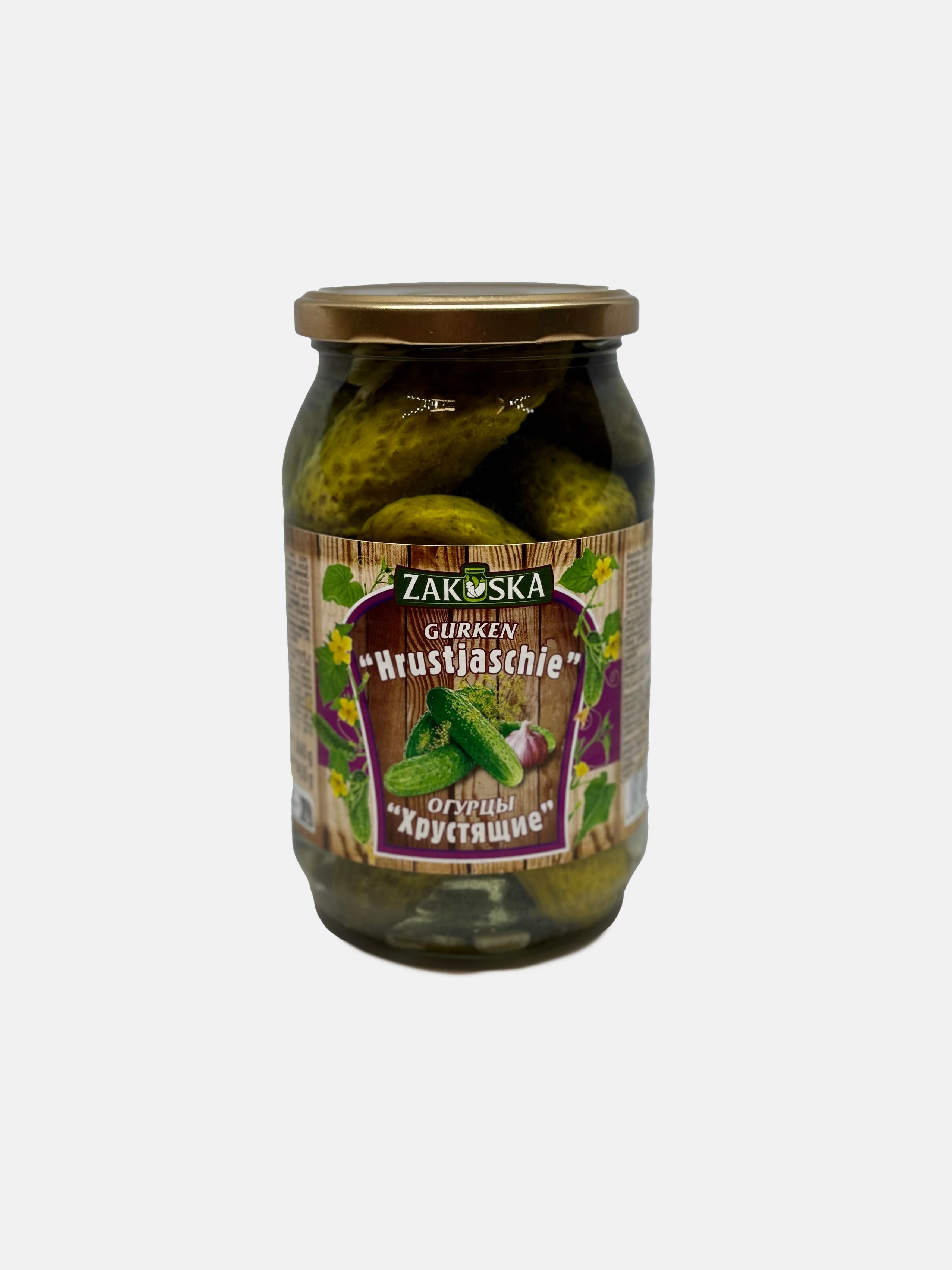 Concombres marinés "Hrustyashchie", "Zakuska", 860 g