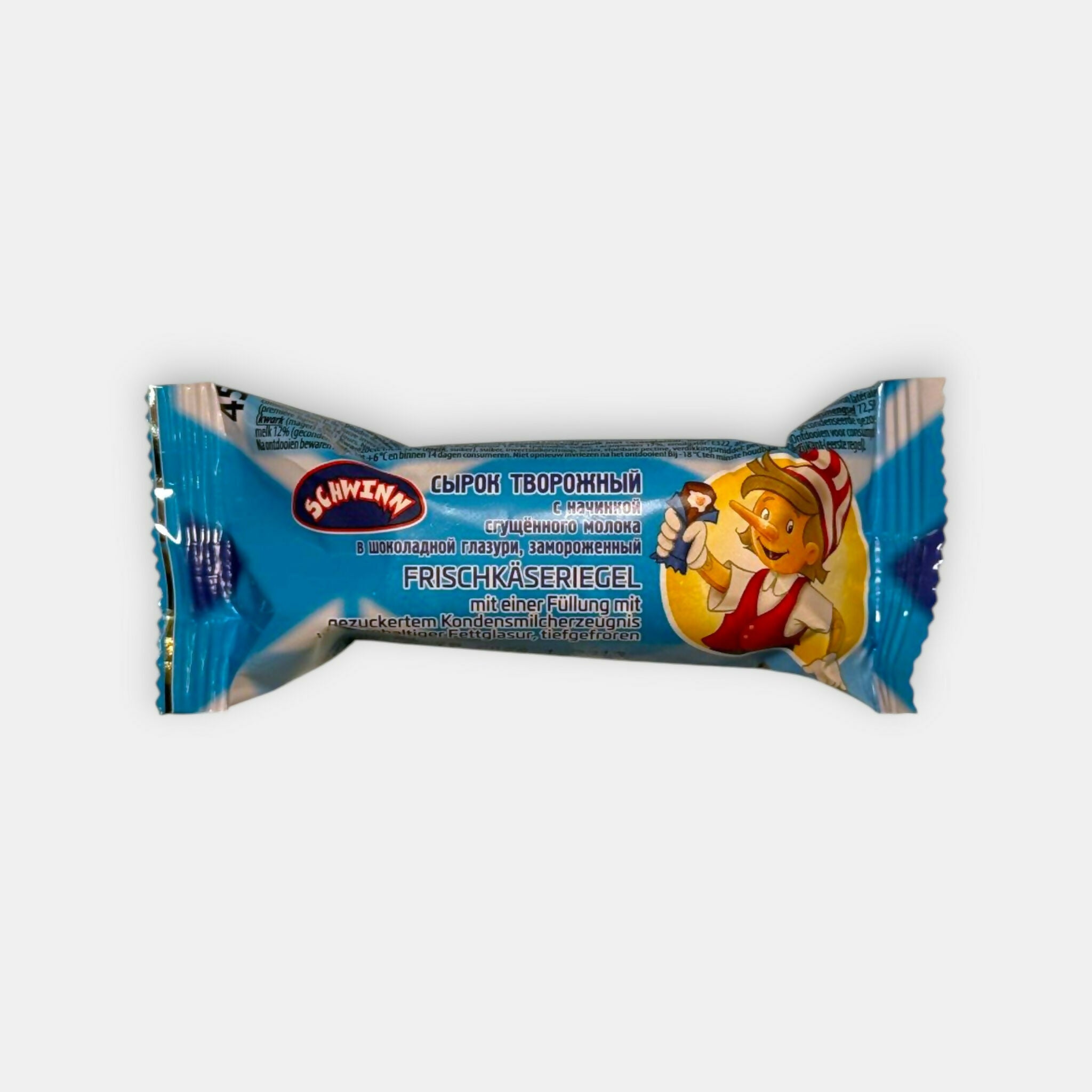 Barre au fromage frais surgelée au lait concentré Schwinn 45 g, vue de face