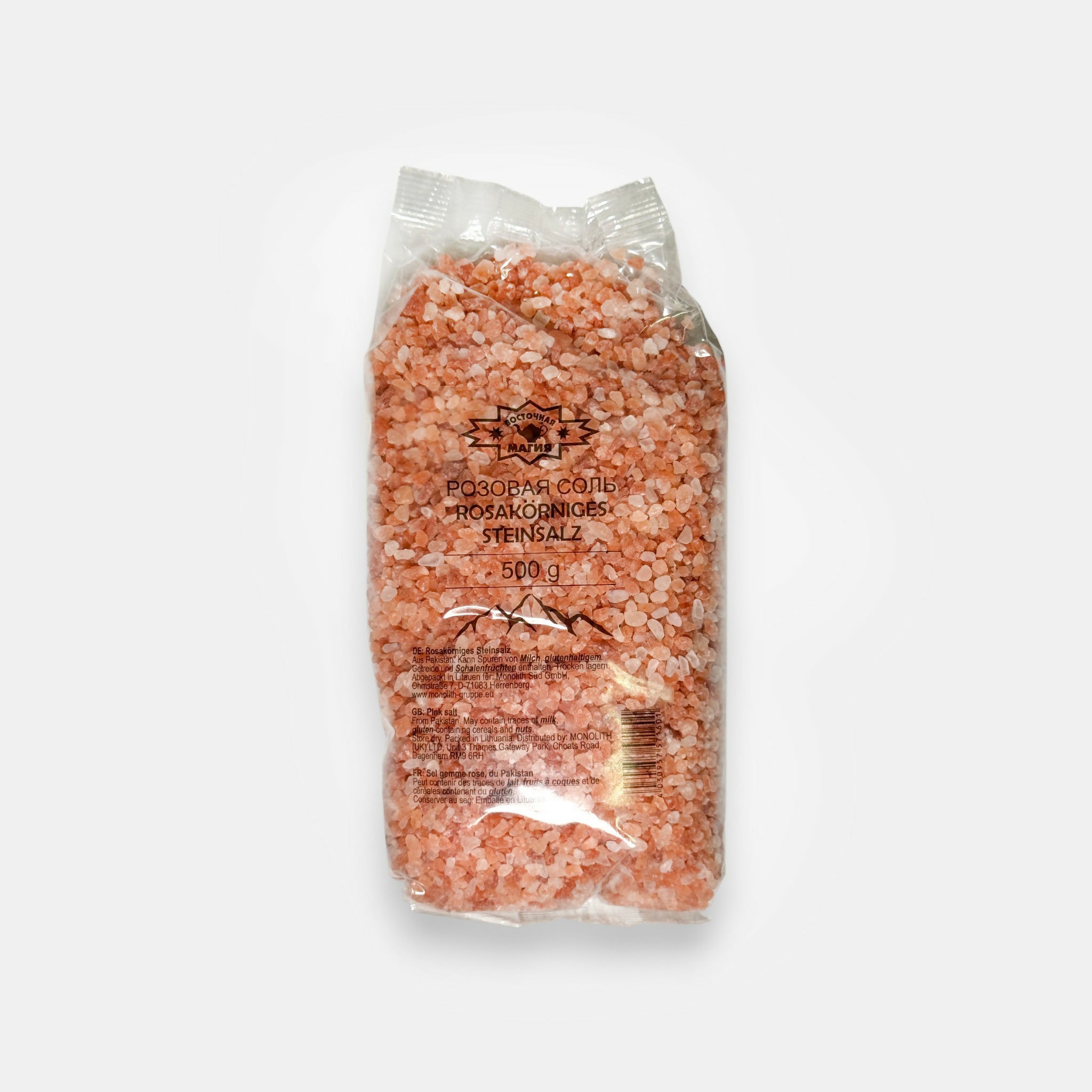 Sachet de sel rose grossier «Vostochnaya Magiya», 500 g — sel naturel à gros grains, idéal pour moulins et marinades. Disponible sur Pomo.bio.
