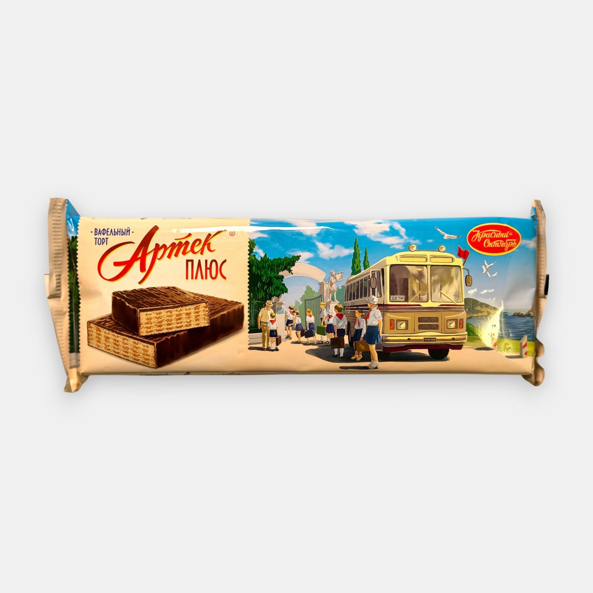 Gâteau gaufré « Artek » Krasny Oktyabr, 250 g — gaufrette classique soviétique, spécialité slave disponible chez Pomo.bio, magasin slave à Paris.