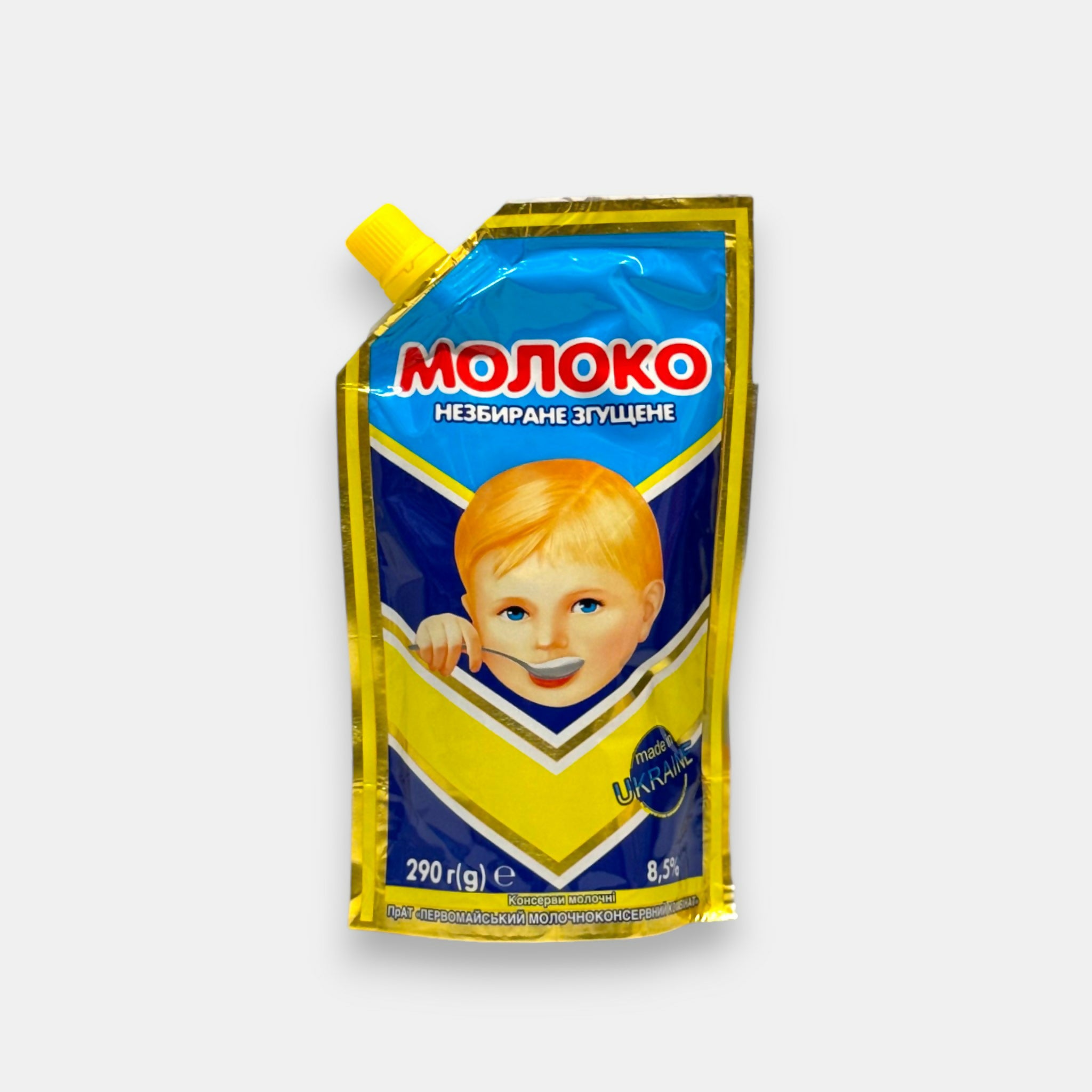 Sachet de lait concentré sucré Pervomayski MKK, 290 g — lait crémeux et sucré pour desserts. Pomo.bio, épicerie slave à Paris, livraison rapide.