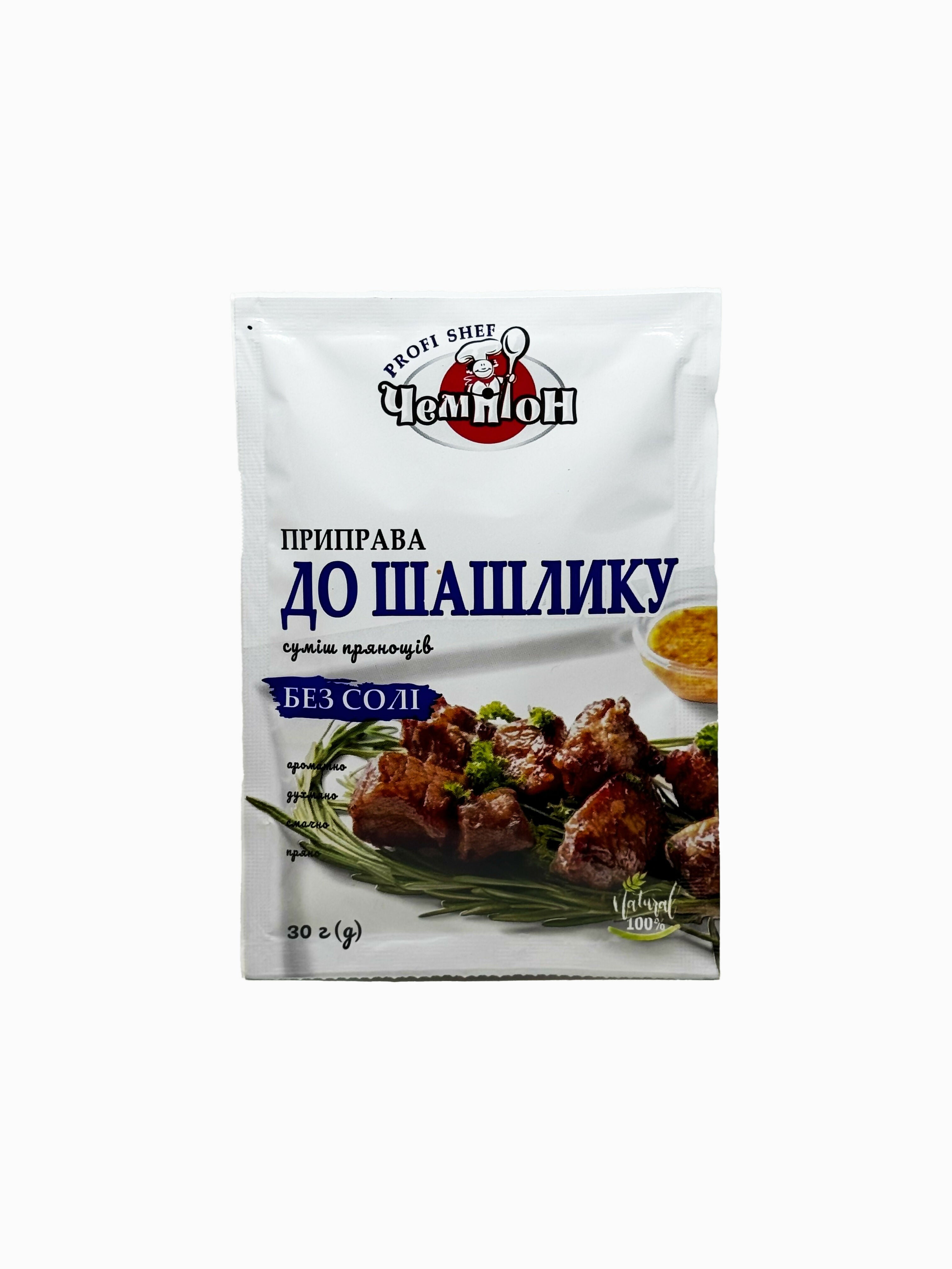 Assaisonnement pour chachlyk, "Champion", 30 g
