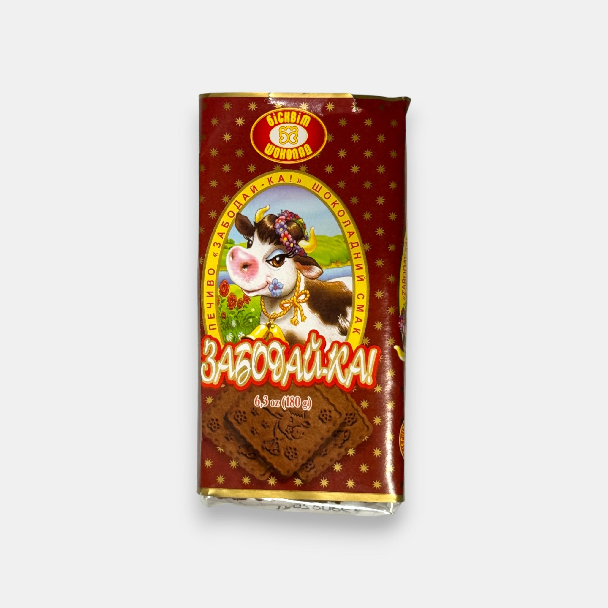 Vue de face d’un paquet de biscuits croustillants au cacao intense « Zaboday-ka », 180 g, gourmandise d’épicerie slave Pomo.bio avec livraison rapide à Paris.