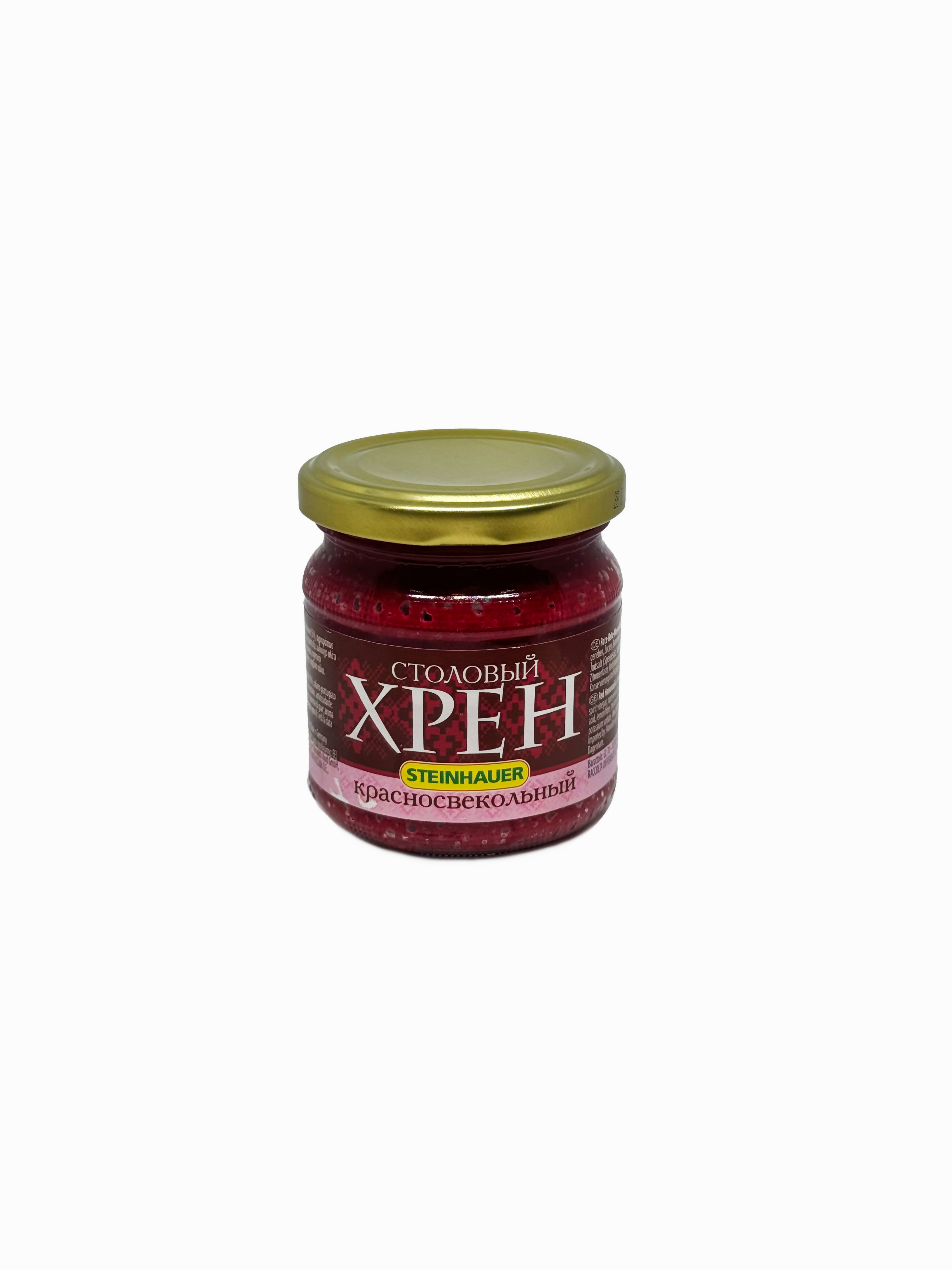 Raifort de betterave Steinhauer 200 g — condiment traditionnel d'Europe de l'Est, vue de face