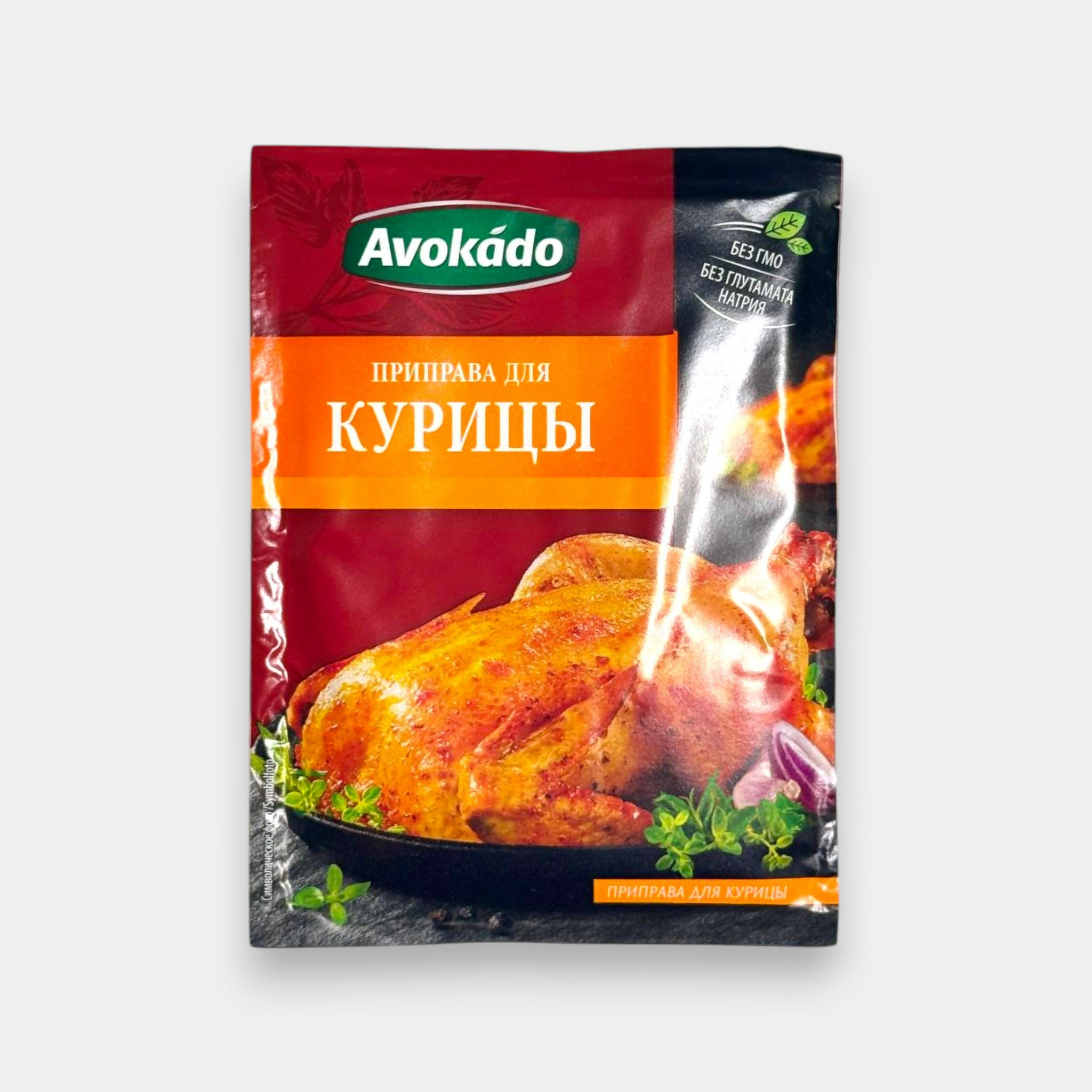 Assaisonnement pour poulet Avokado en sachet, emballage vu de face, mélange d’épices aromatiques pour plats de poulet, épicerie slave Pomo.bio à Paris, livraison rapide à Paris