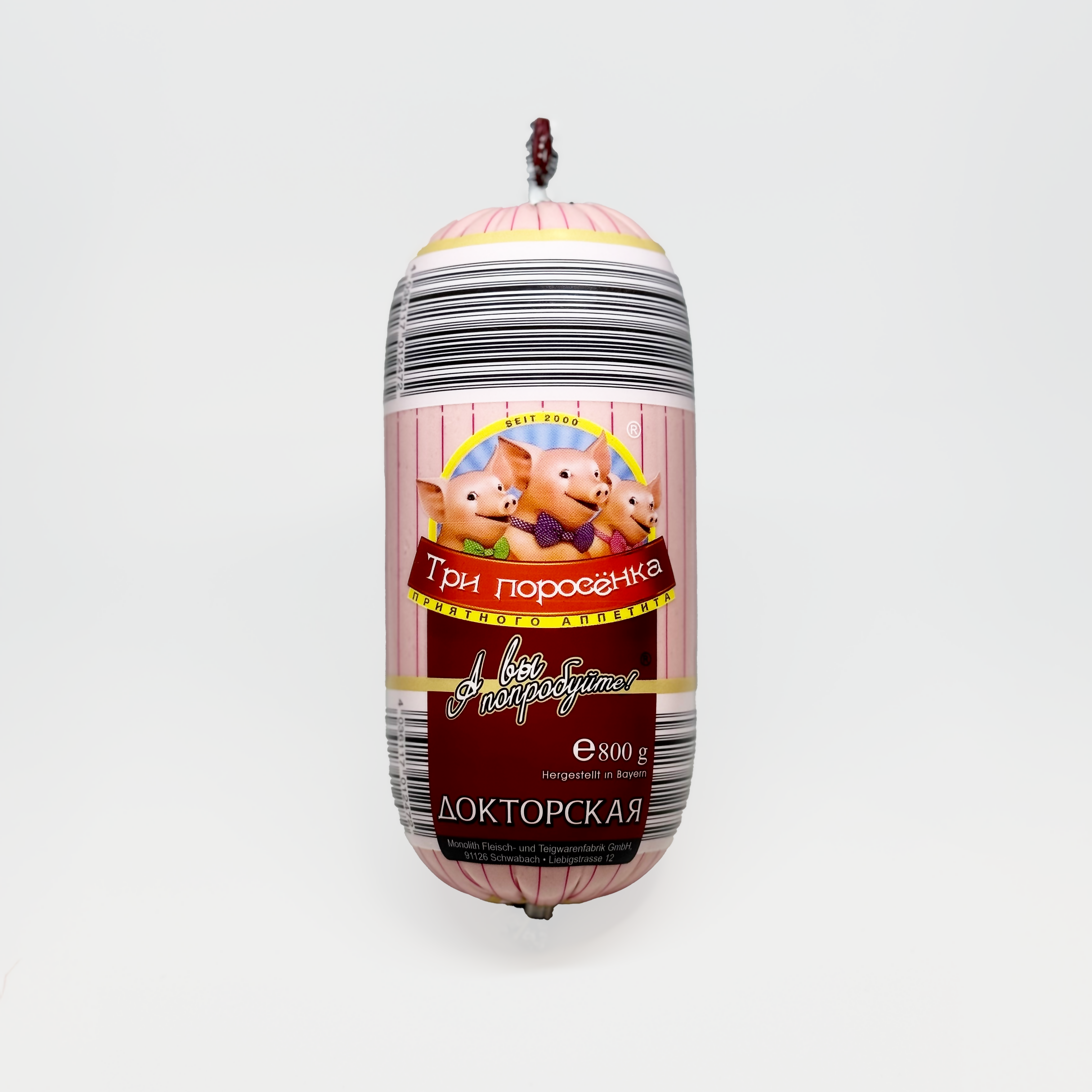 Saucisse de viande Doktorskaya «Tri porosenka» 800 g, charcuterie d'Europe de l'Est