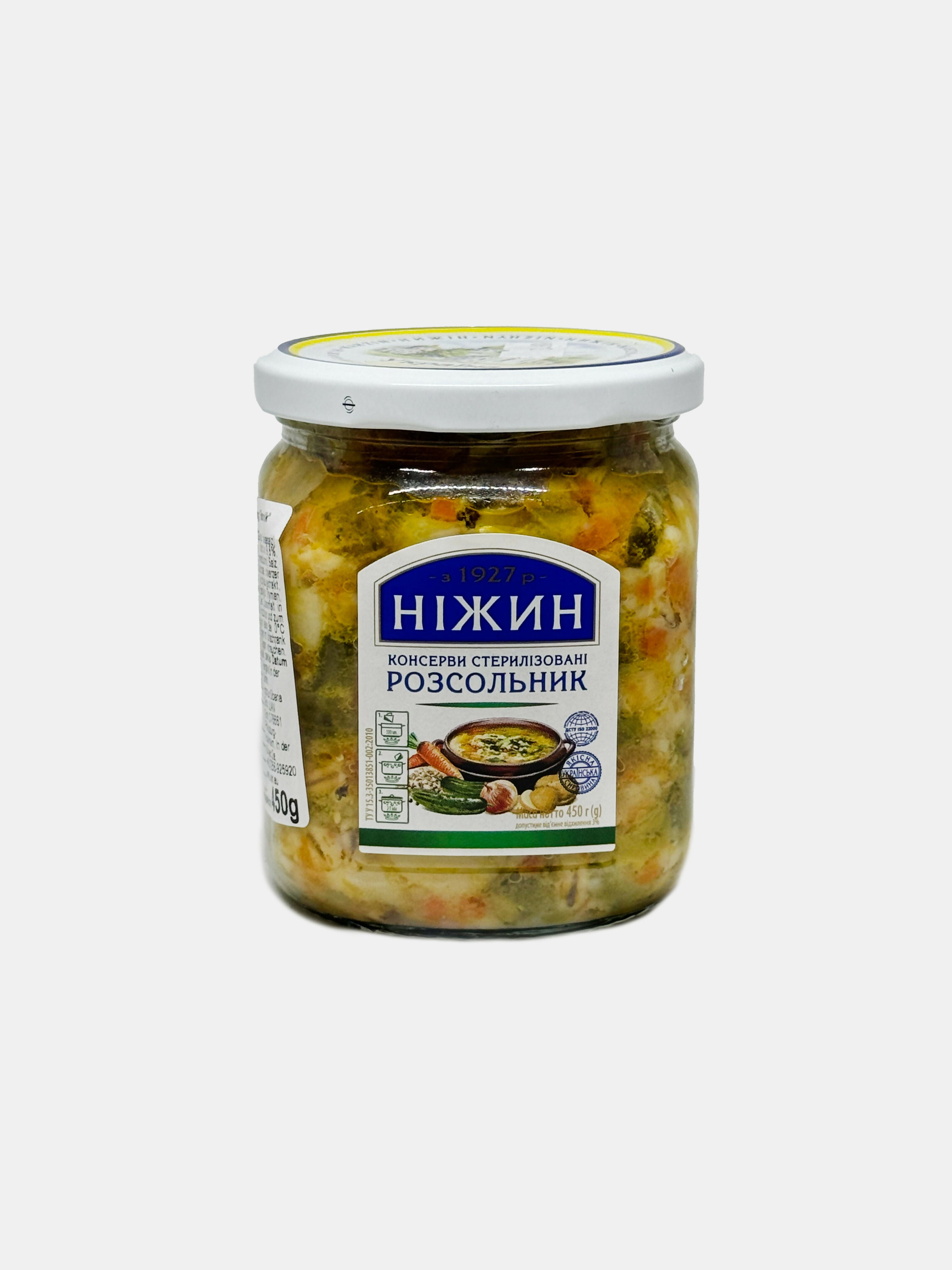 Rassolnik, «Nezhin», 450 g