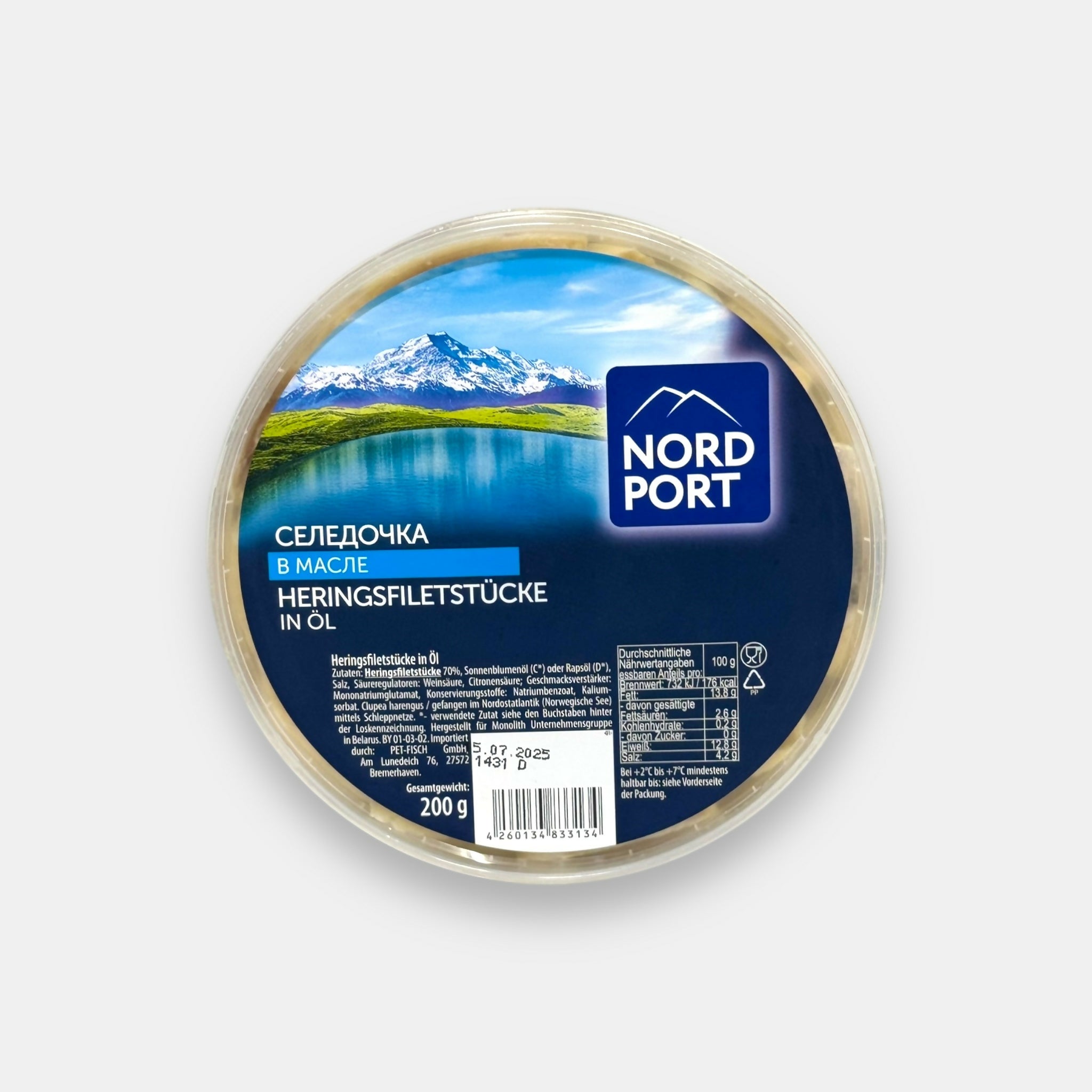 Hareng dans l’huile, «Nord Port», 200 g