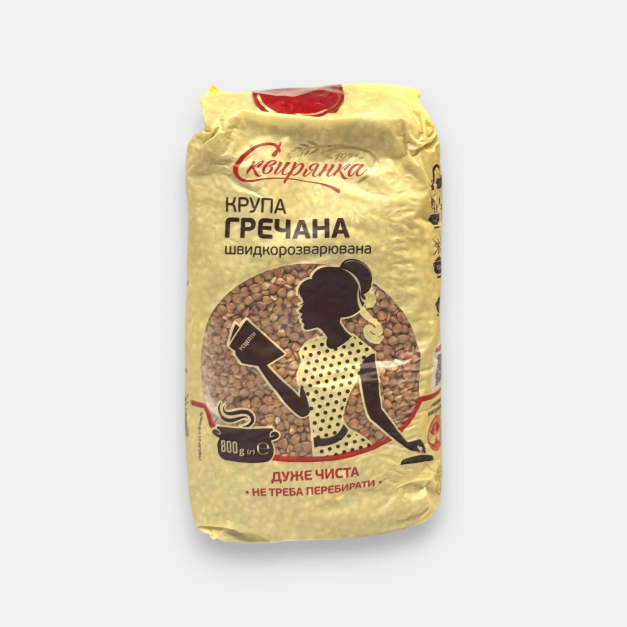 Sarrasin cuisson rapide 800 g – prêt en minutes