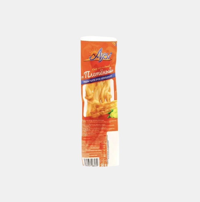 Fromage tressé fumé Kosichka Arpi 50 g — vue de face de l'emballage