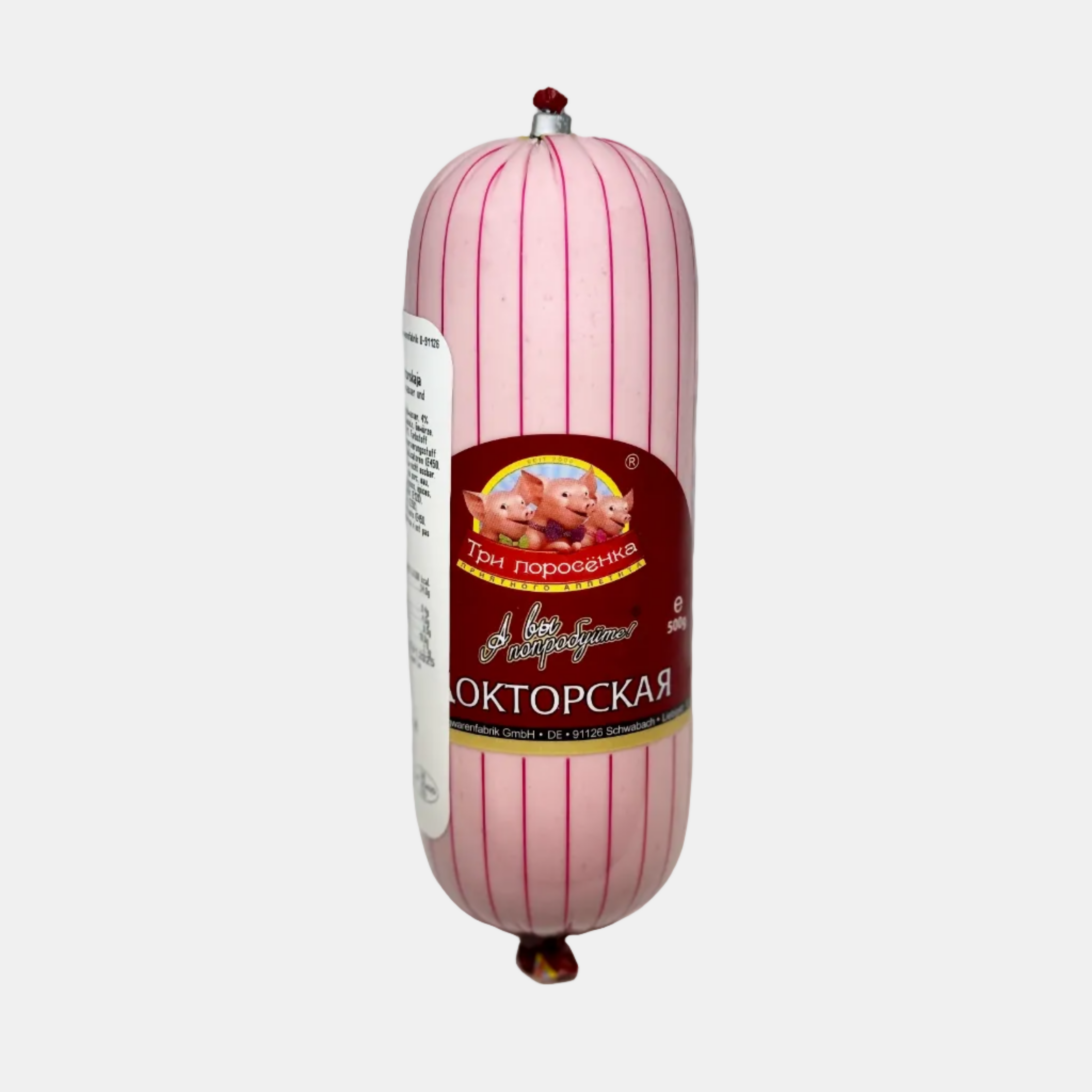 Saucisse de viande Doktorskaya «Tri porosenka» 500 g, charcuterie d'Europe de l'Est en tranches