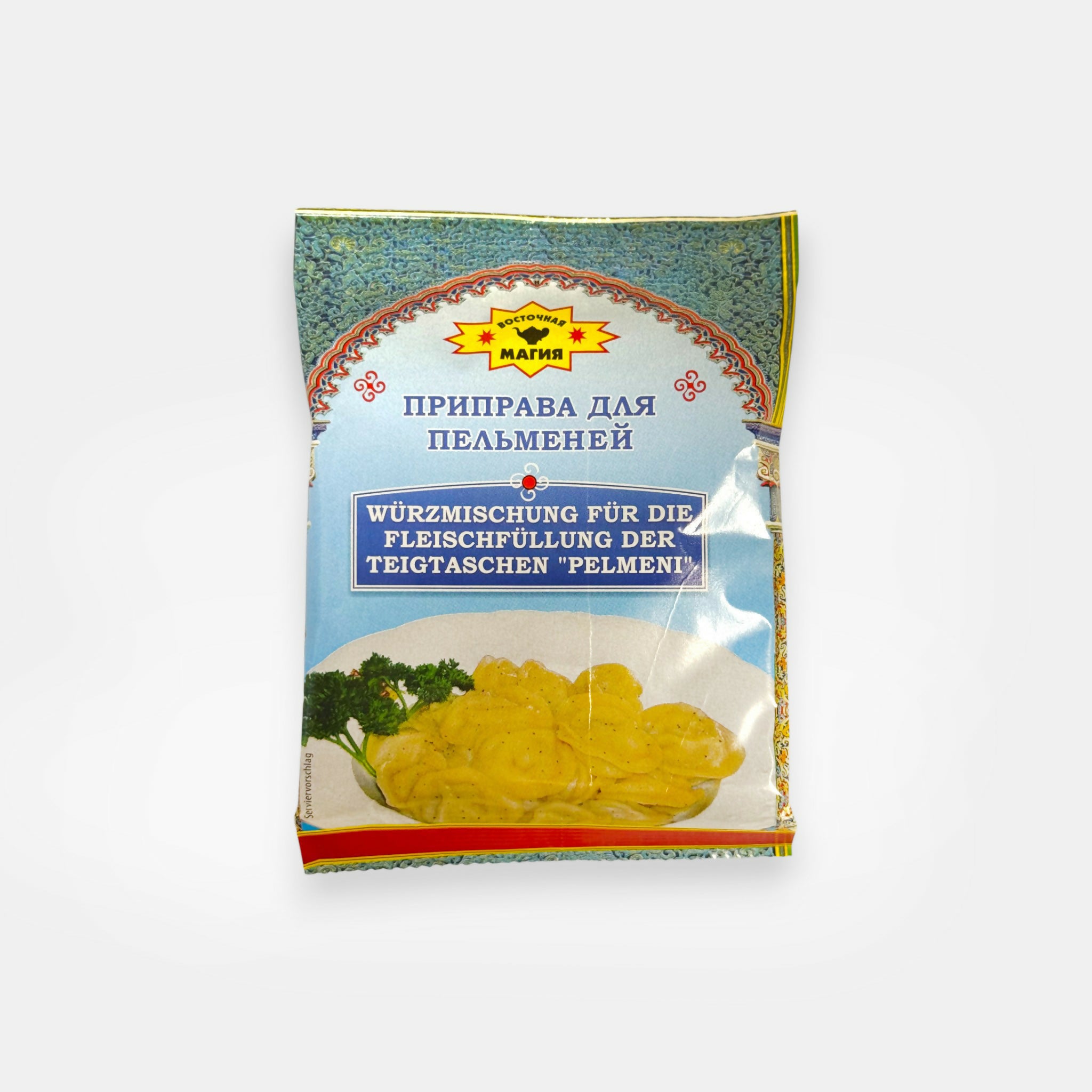 Sachet d’assaisonnement Vostochnaya Magiya pour pelmenis, 50 g — mélange d’épices aromatiques parfait pour plats slaves. Pomo.bio, livraison rapide à Paris.