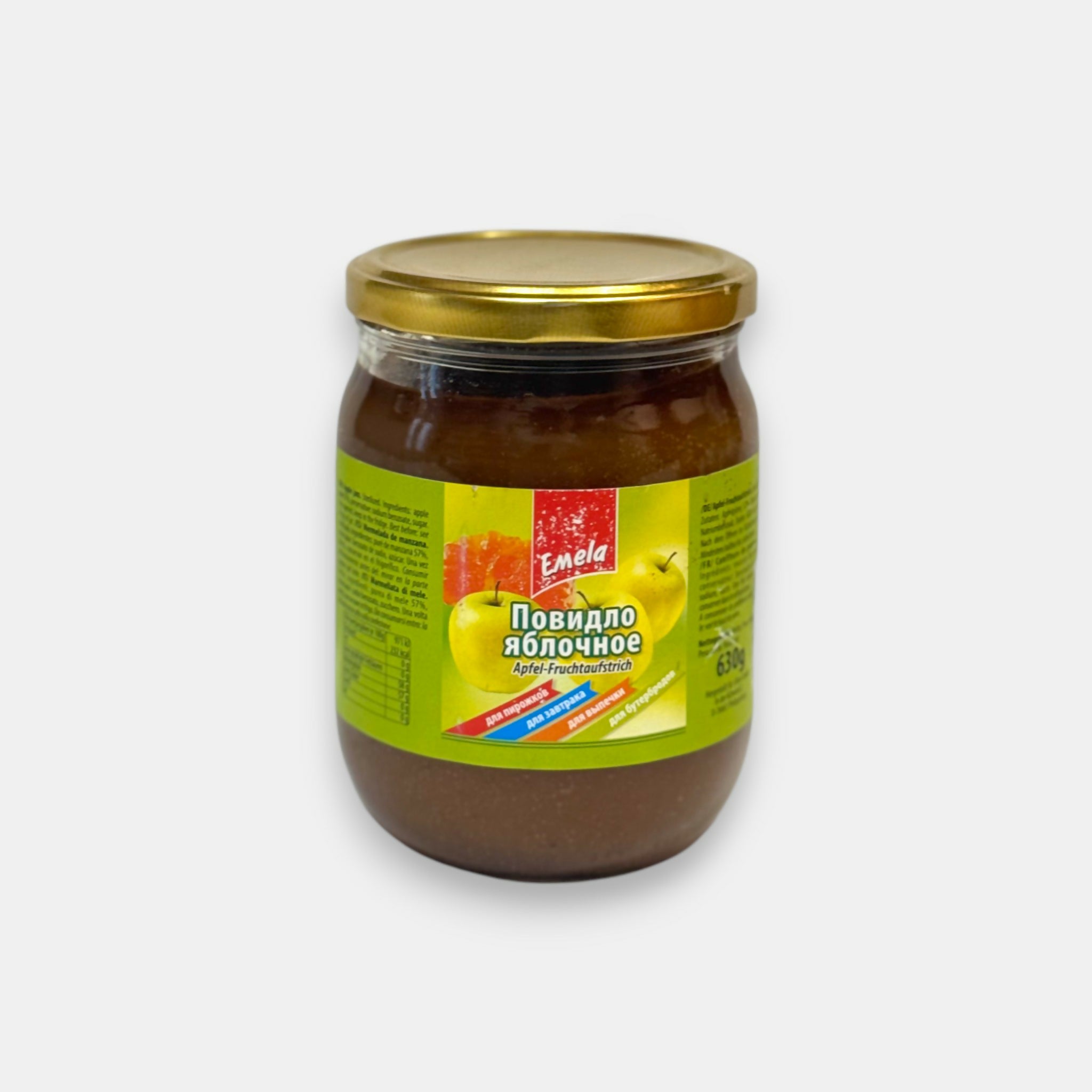 Pot de confiture de pommes «Emela» de 630 g — texture lisse et goût naturellement sucré de pommes mûres. Disponible sur Pomo.bio.