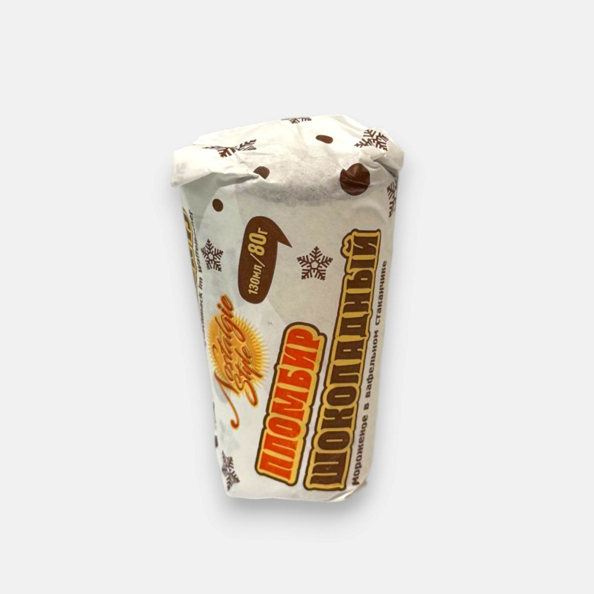 Crème glacée au chocolat dans une gaufrette, «Nostalgie Style», 80 g