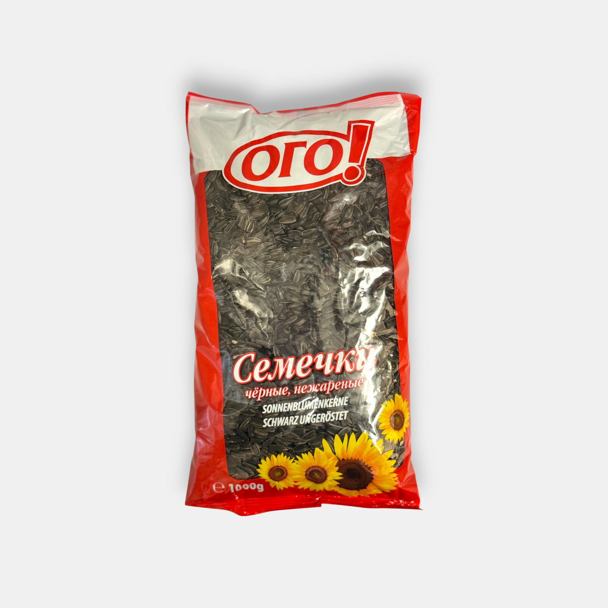 Sachet de graines de tournesol crues non grillées, vue de face, produit d’épicerie slave à Paris — livraison rapide Pomo.bio.