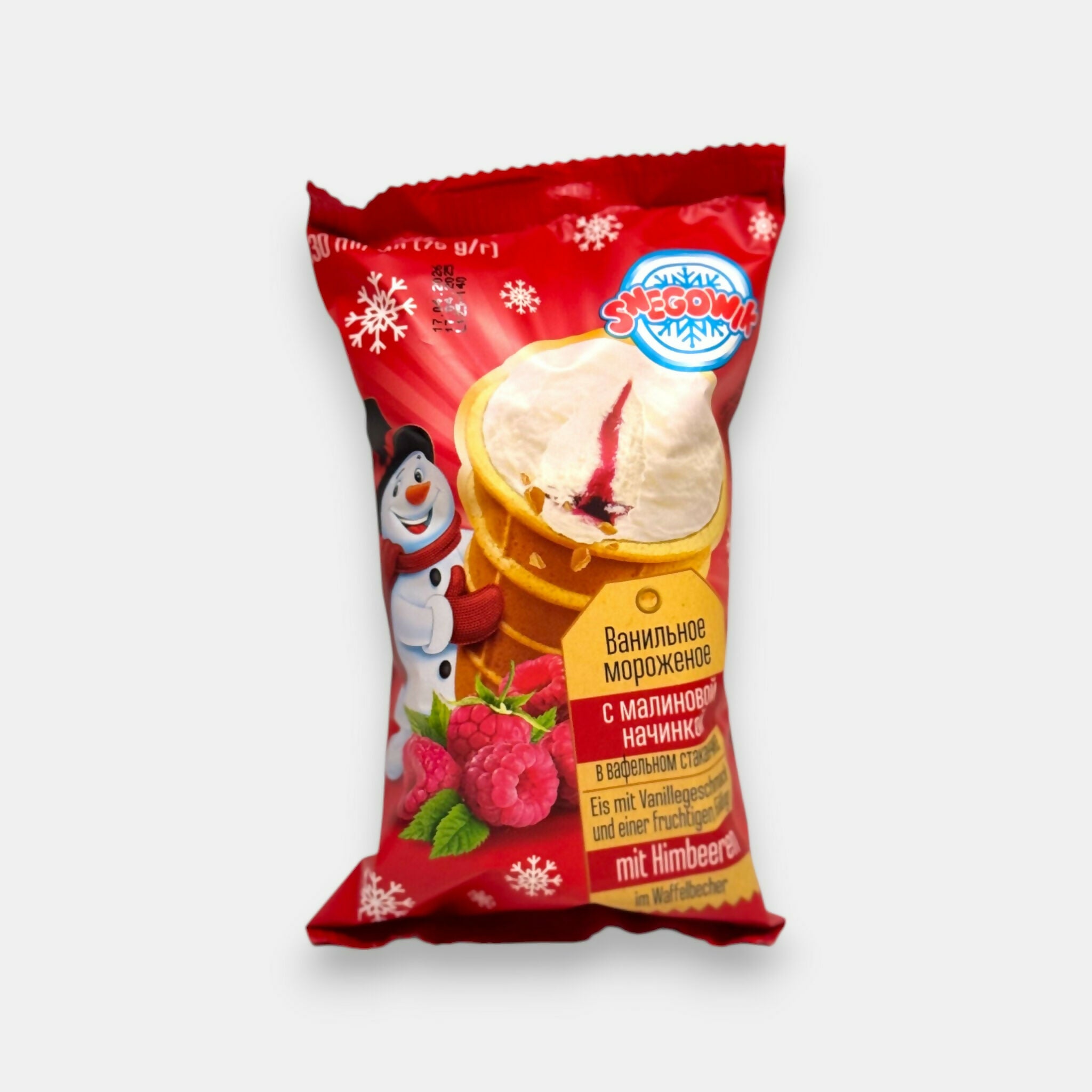 Crème glacée vanille cœur framboise en gaufrette Snegovik 75 g, vue de face
