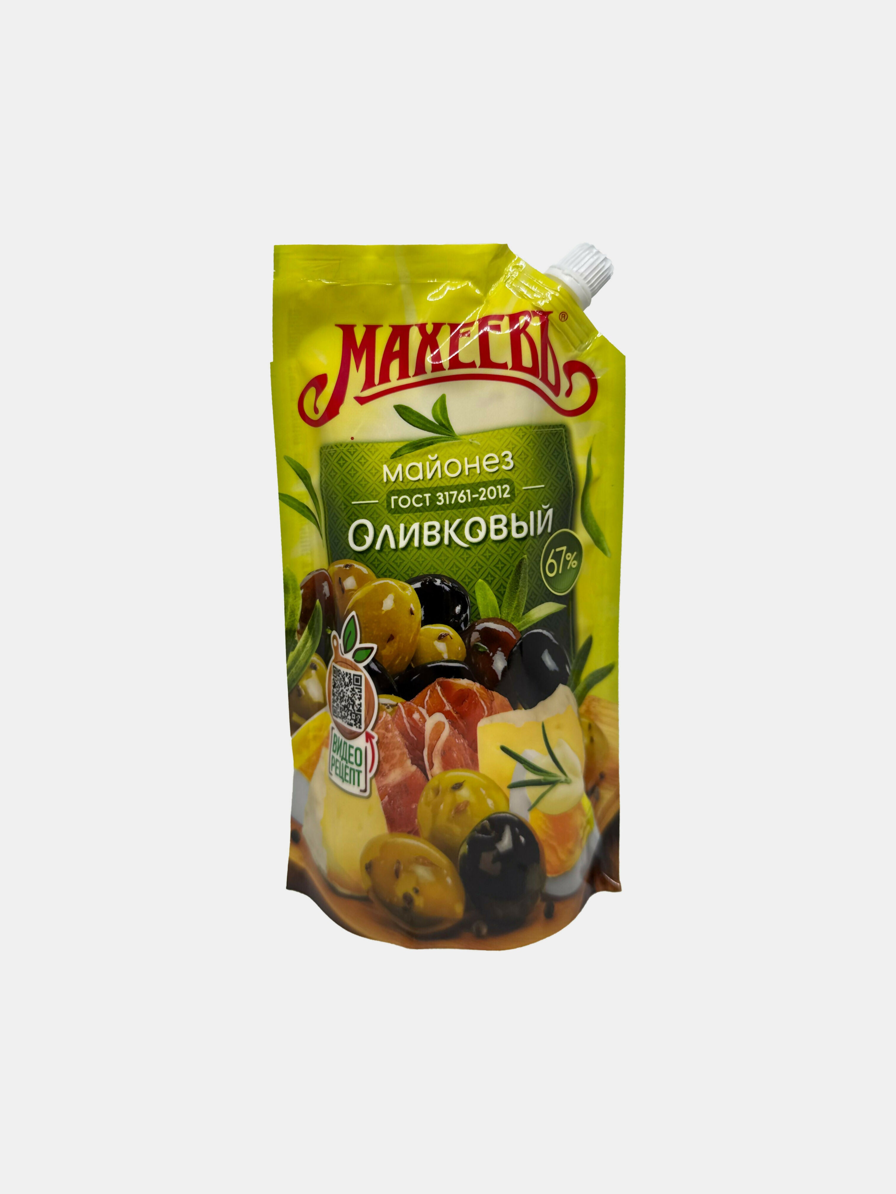 Mayonnaise Olivkoviy Makheev 380 g à base d'huile d'olive, épicerie d'Europe de l'Est