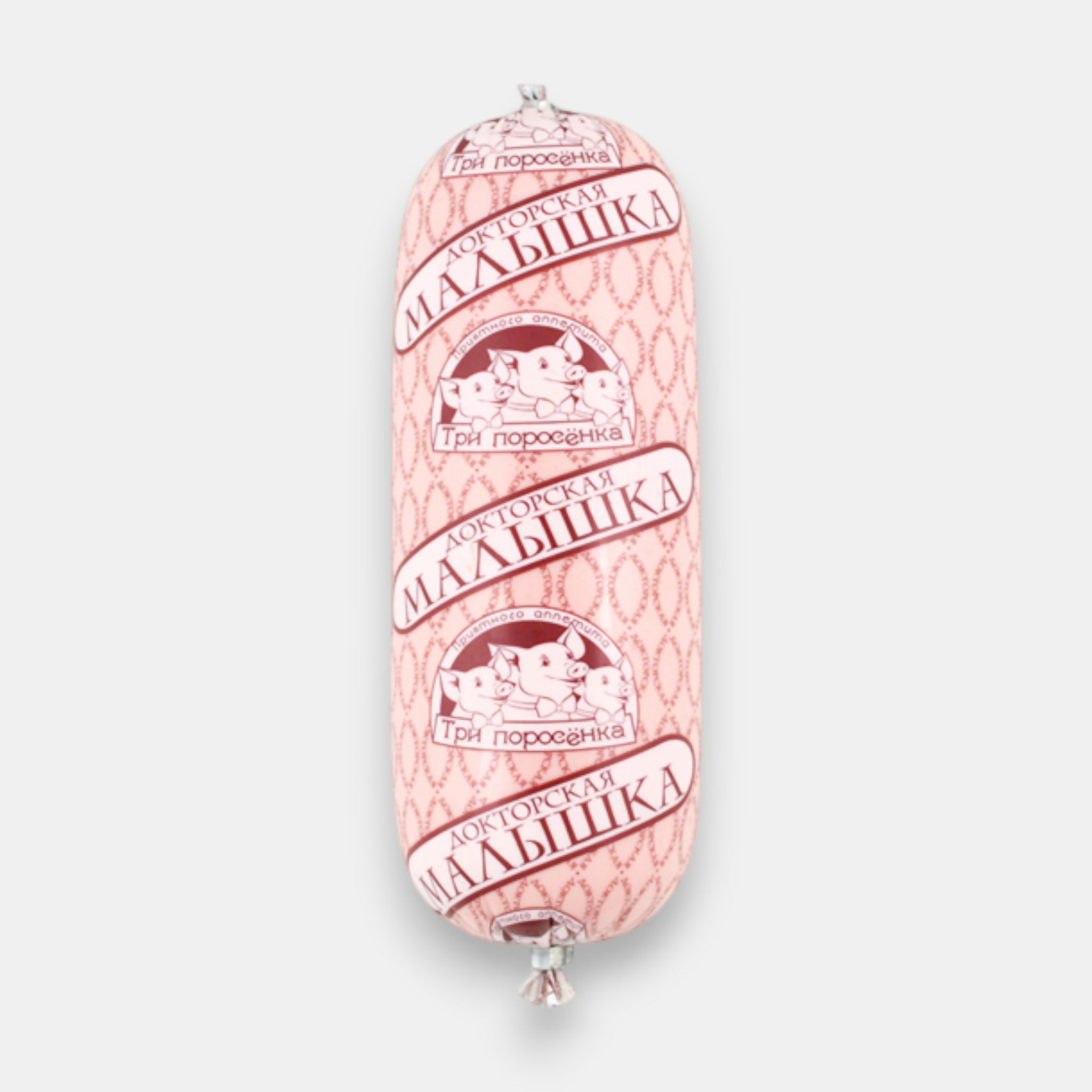 Saucisse cuite « Doktorskaya Malyshka », «Tri porosenka», 500 g