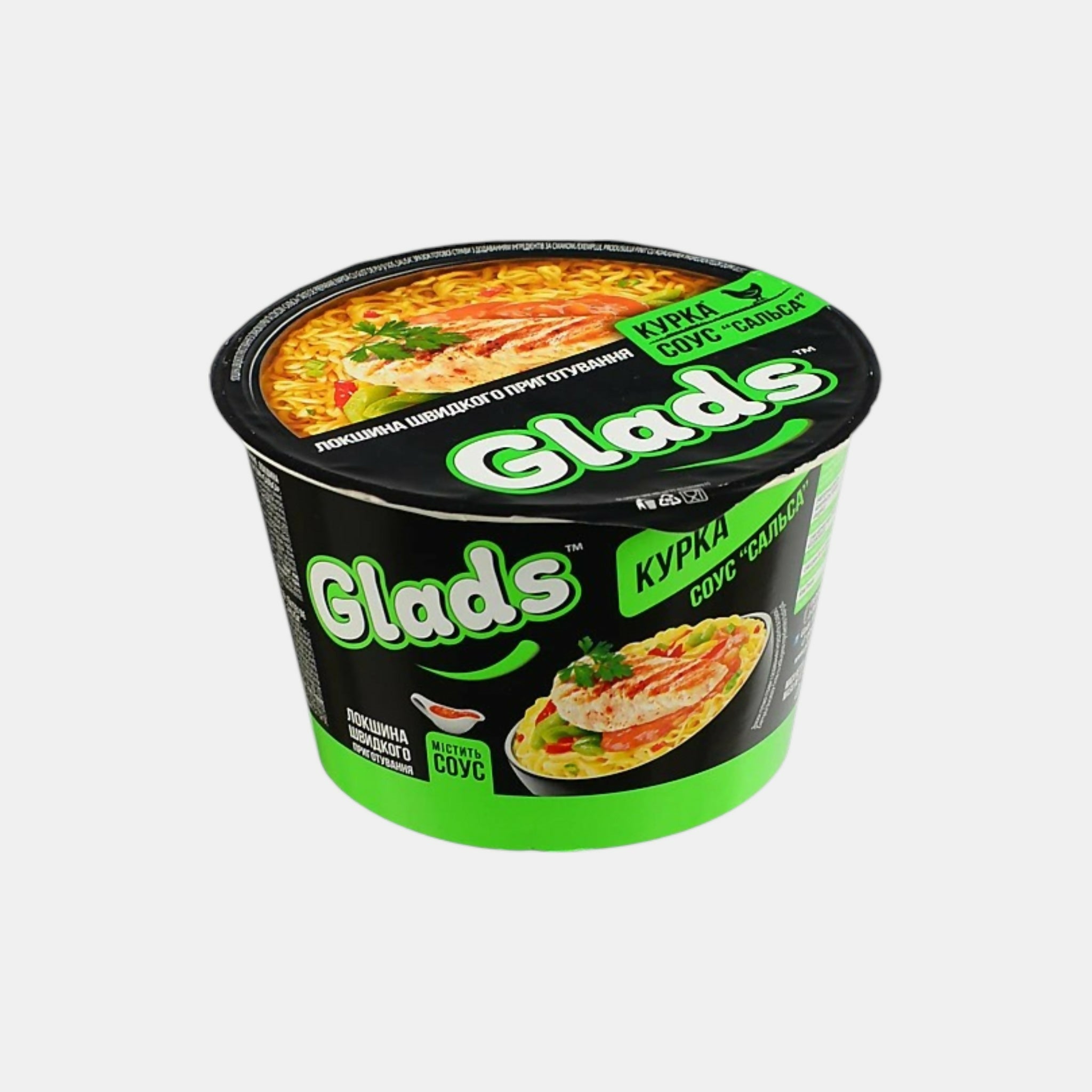 Nouilles instantanées saveur poulet et sauce salsa, «Glads», 85 g