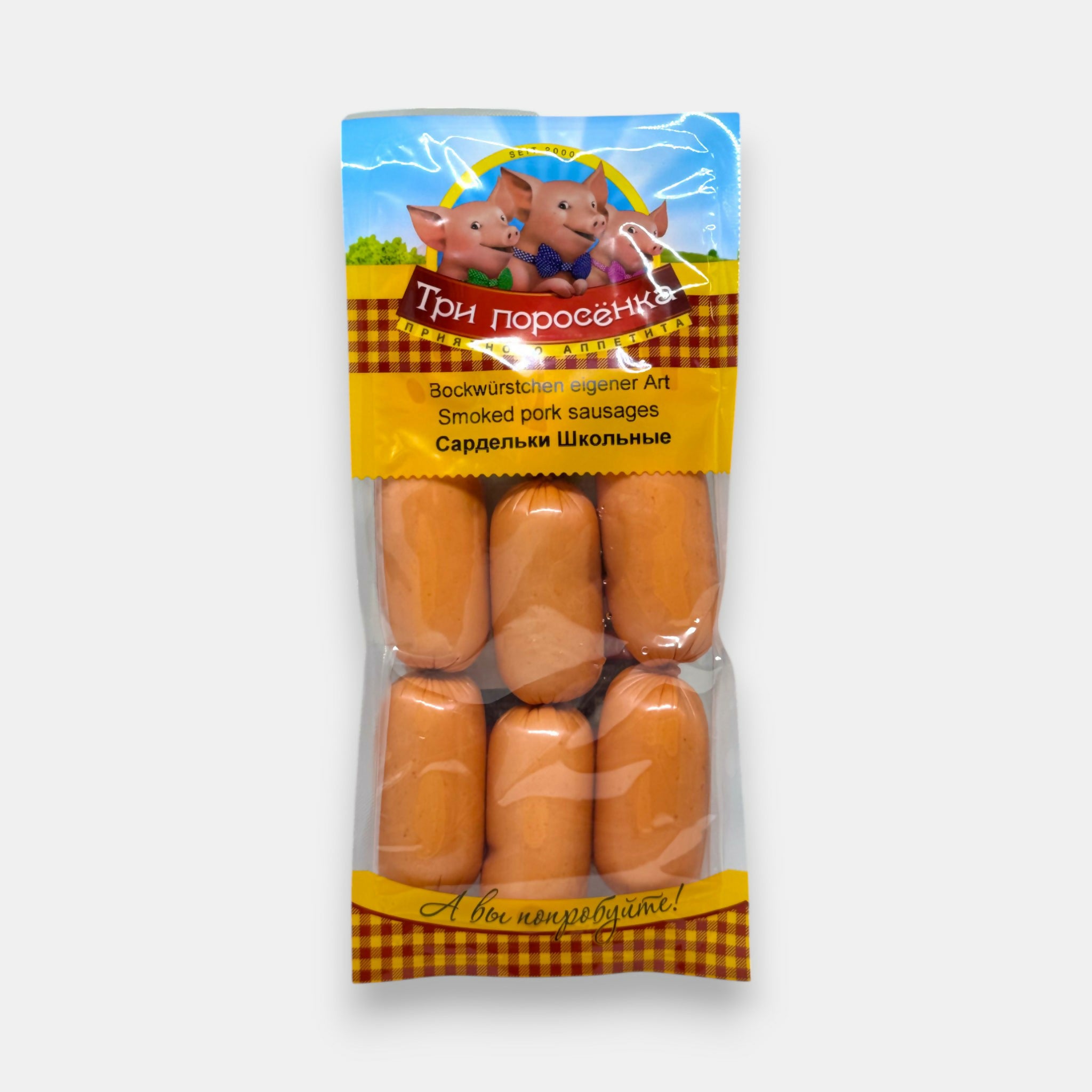 Saucisses «Shkolnye», «Tri Porosenka», 400 g