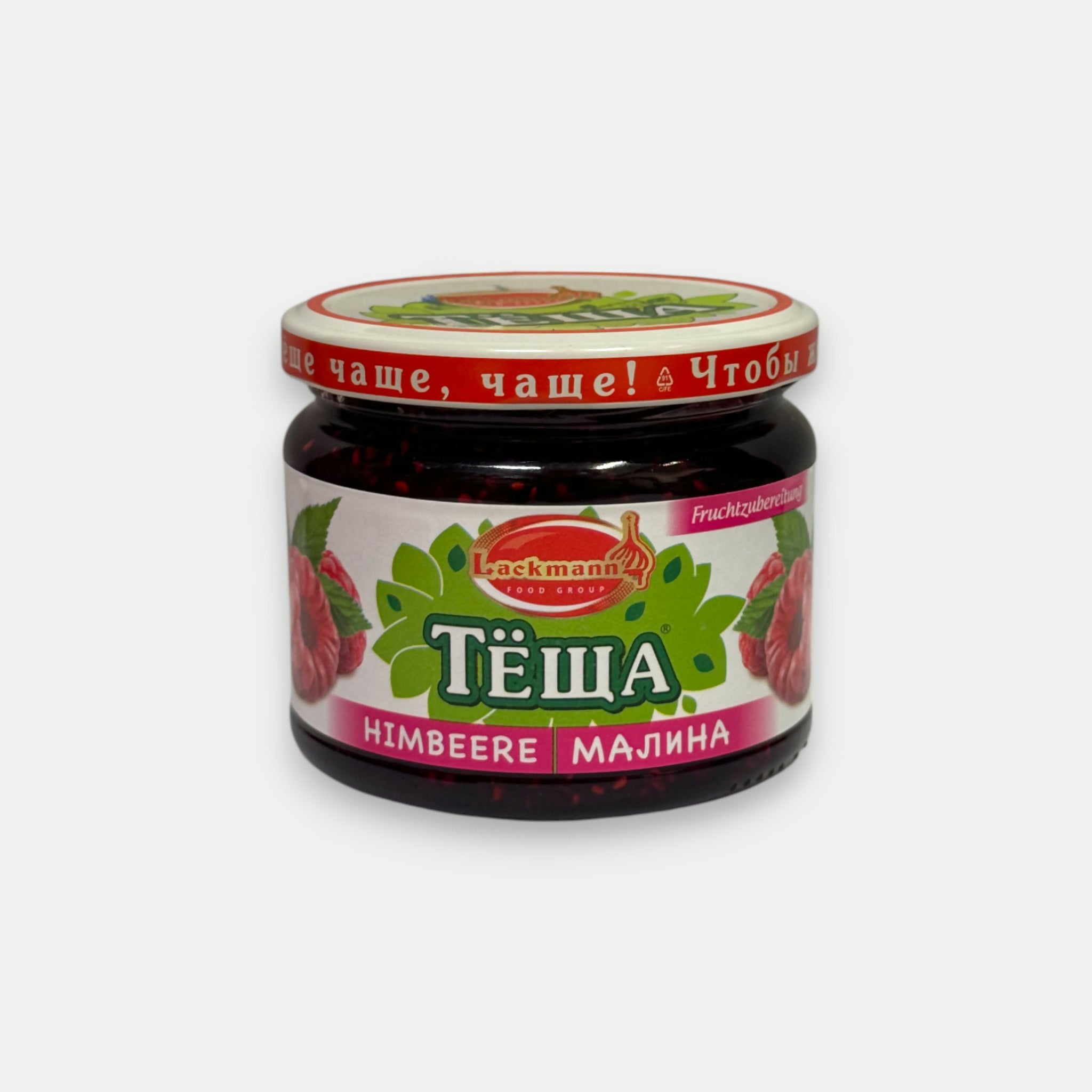 Confiture de framboises, «Tiocha», 350 g