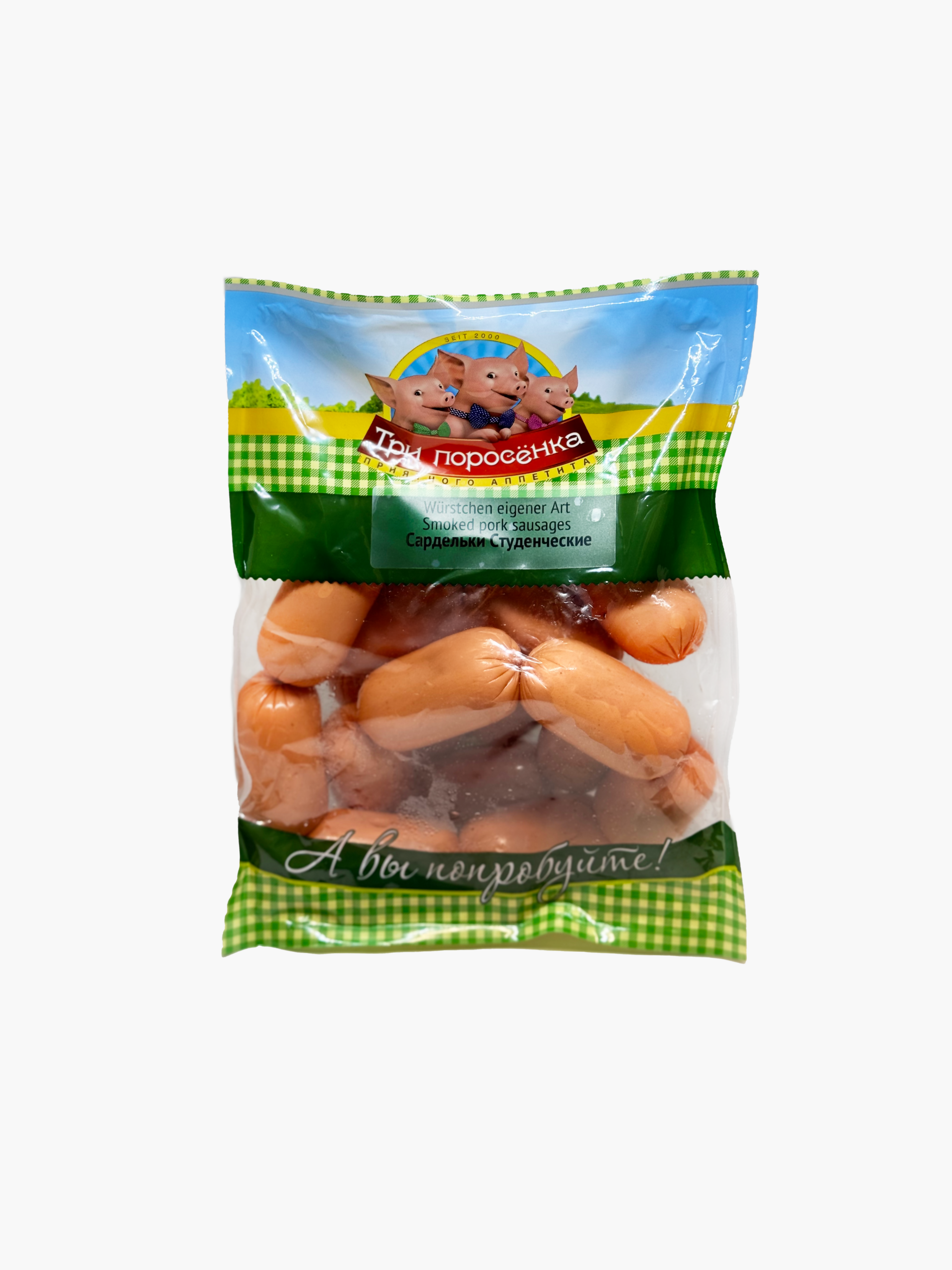 Saucisses épaisses prêtes à cuire, "Studencheskie", "Tri porosenka", 800 g