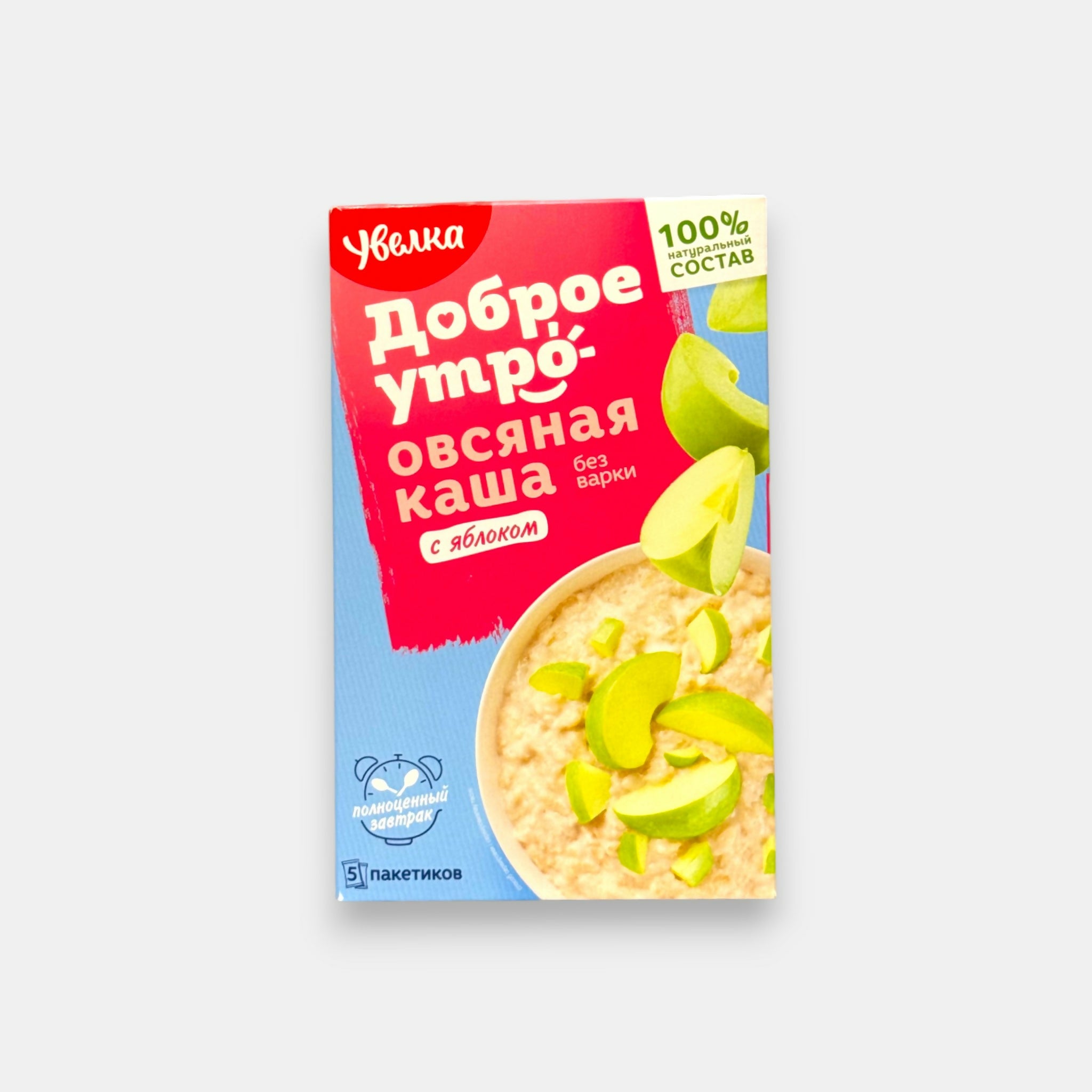Boîte de porridge d’avoine instantané à la pomme Uvelka, 5x40 g — petit-déjeuner doux et fruité. Pomo.bio, épicerie slave à Paris, livraison rapide.