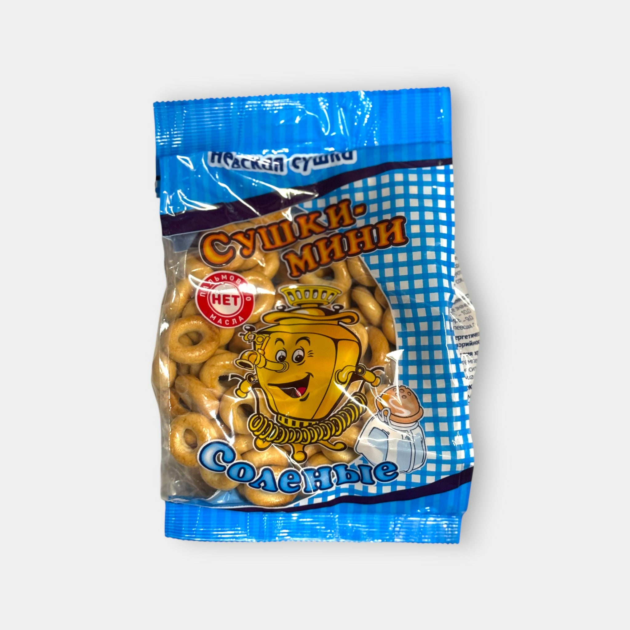 Mini-sushki salés Nevskaya Sushka en sachet, petits anneaux de pain croustillants, produit d’épicerie slave disponible sur Pomo.bio avec livraison rapide à Paris