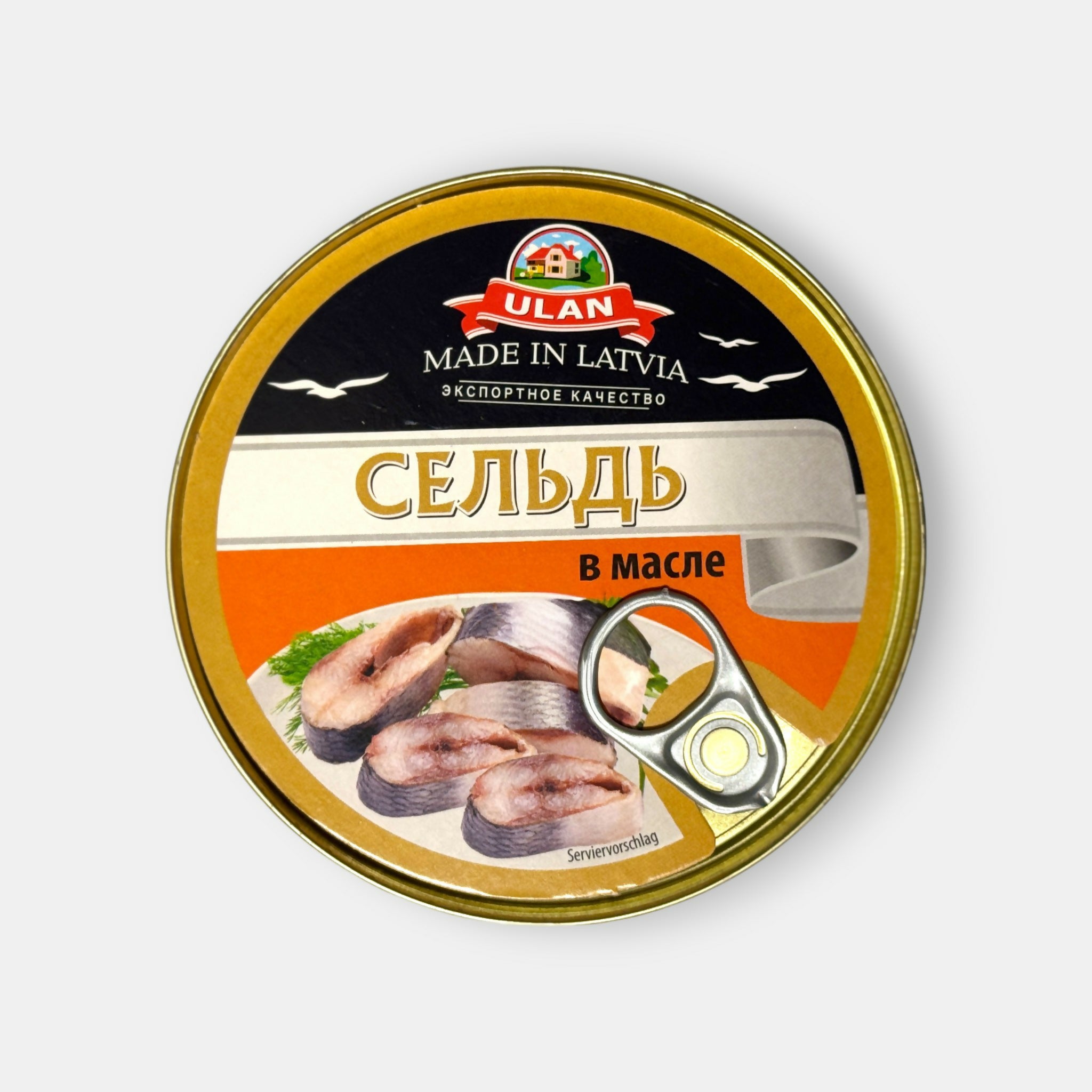 Vue de face d’une boîte de filets de hareng à l’huile, 240 g, avec illustration du produit, épicerie slave Pomo.bio et livraison rapide à Paris.