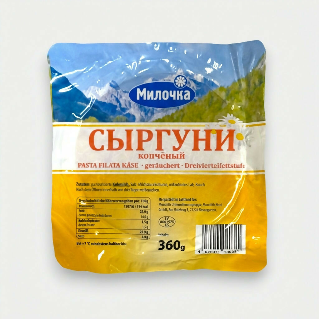 Fromage Syrguni fumé Milochka 360 g — vue de face de l'emballage