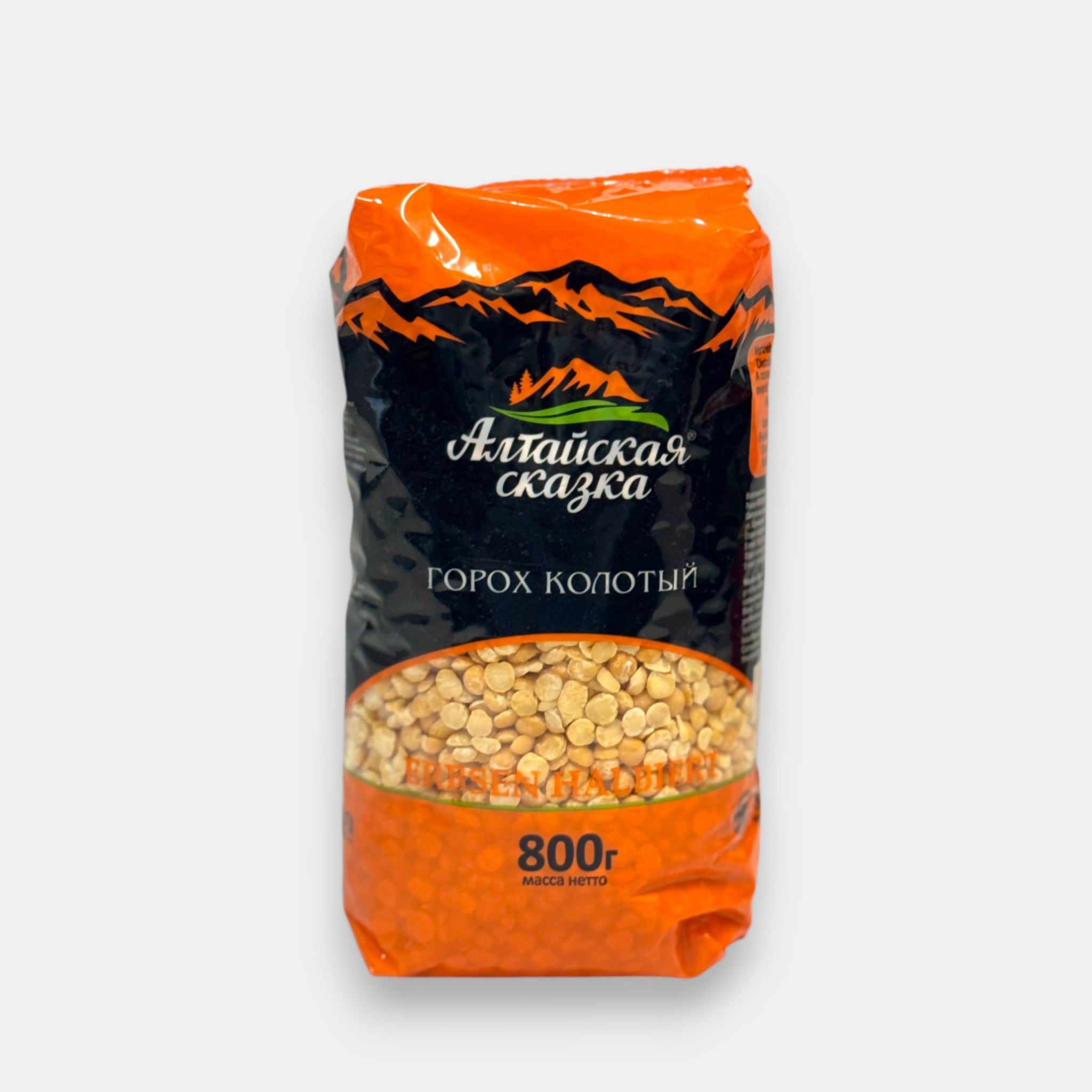 Pois cassés, «Altaiskaya Skazka», 800 g