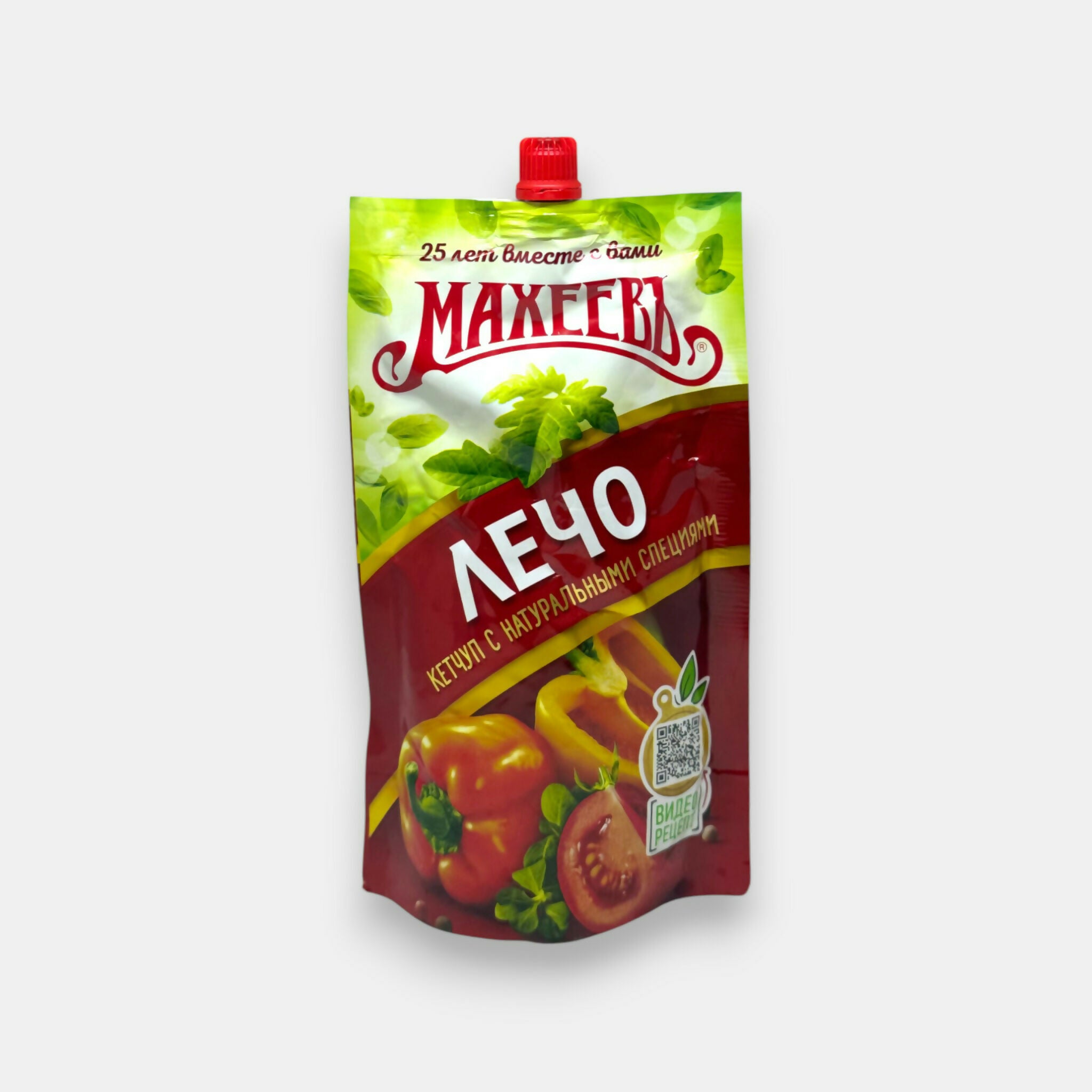 Ketchup Lecho Makheev 300 g, sauce tomate aux poivrons et légumes, épicerie d'Europe de l'Est