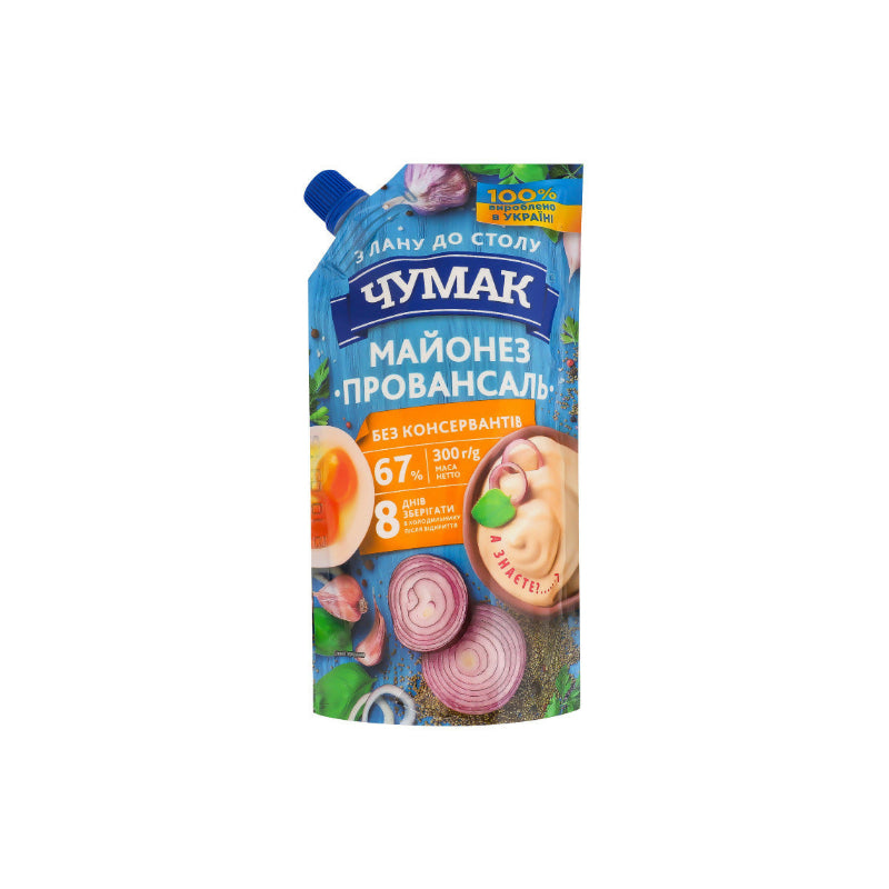Mayonnaise Provansal 67% Chumak 300 g en tube, épicerie d'Europe de l'Est, produit ukrainien