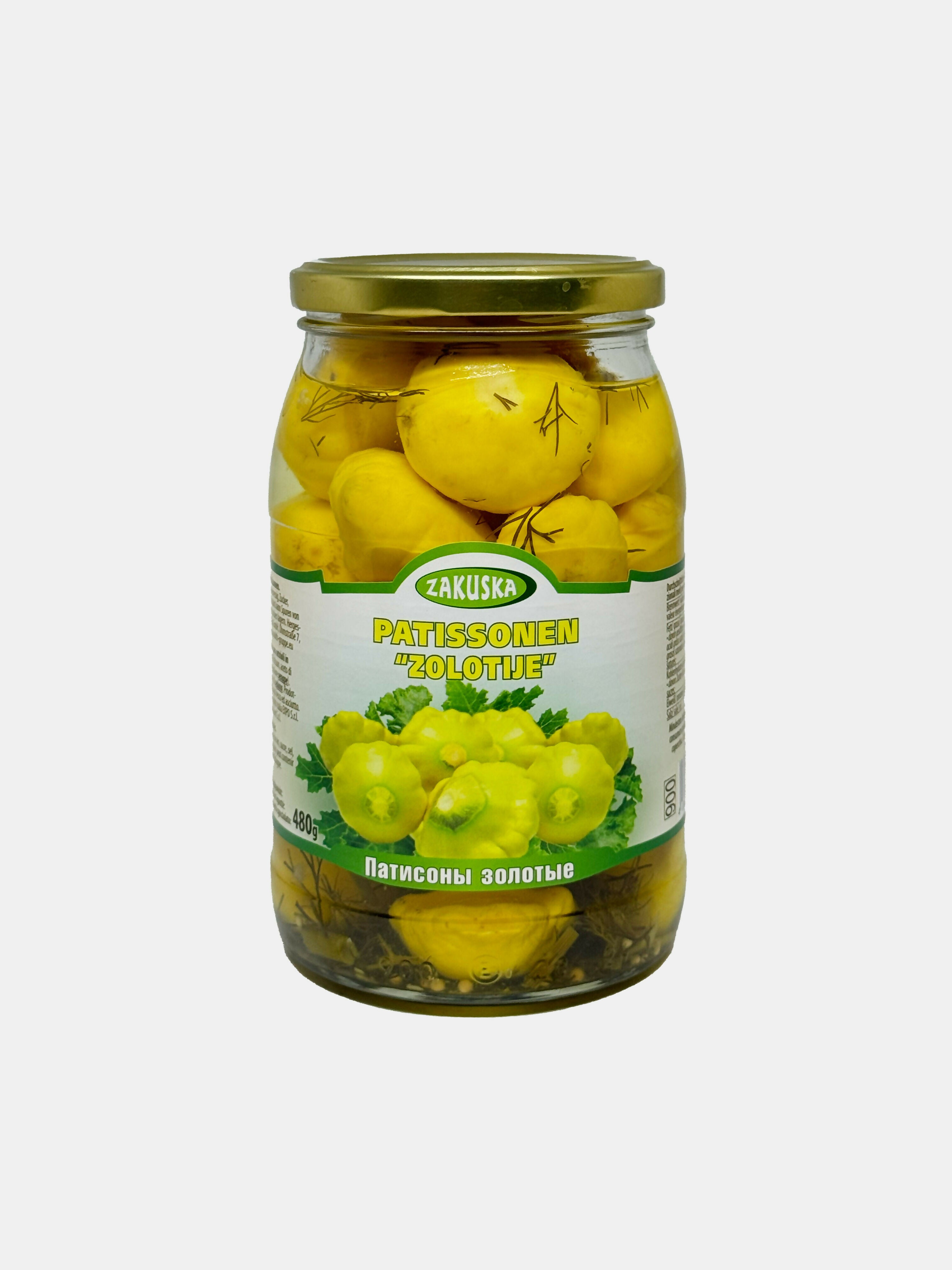 Bocal de courge jaune marinée «Zakuska» 860 g, produits d'Europe de l'Est