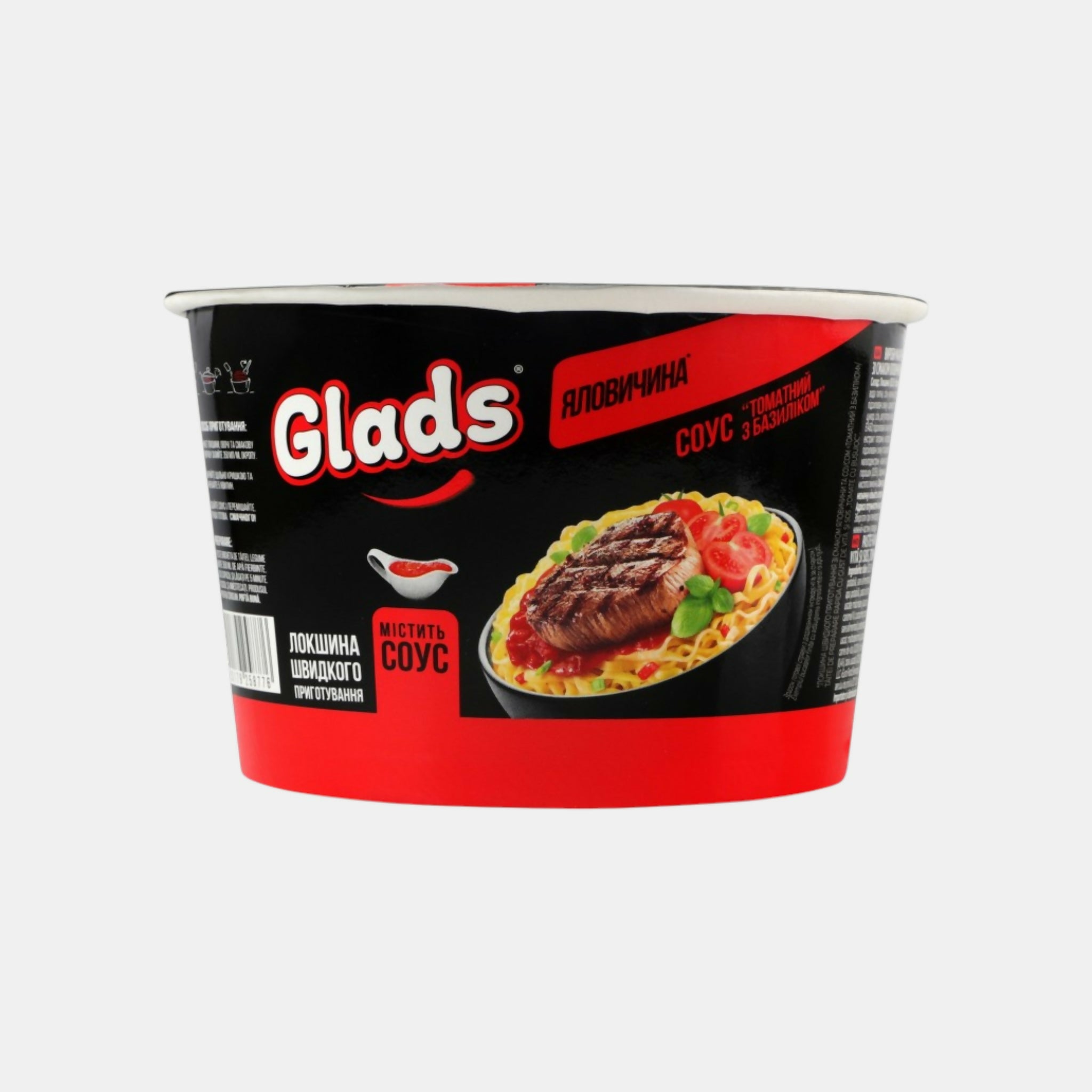 Nouilles instantanées saveur bœuf, sauce tomate et basilic, «Glads», 85 g