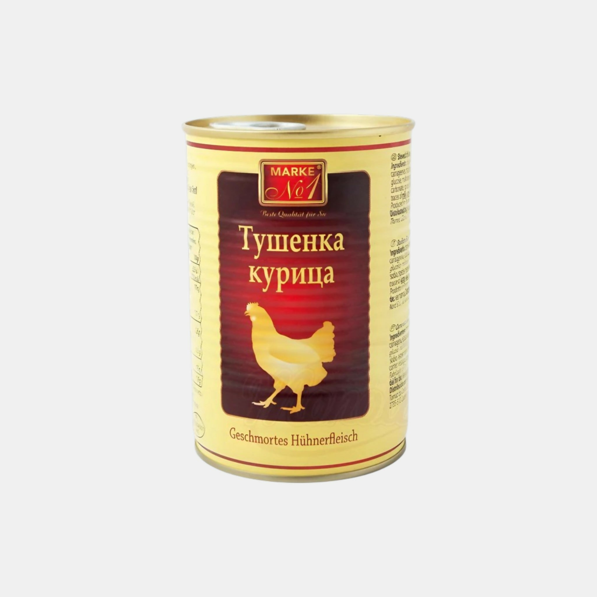 Poulet mijoté «Marke No.1», 400 g