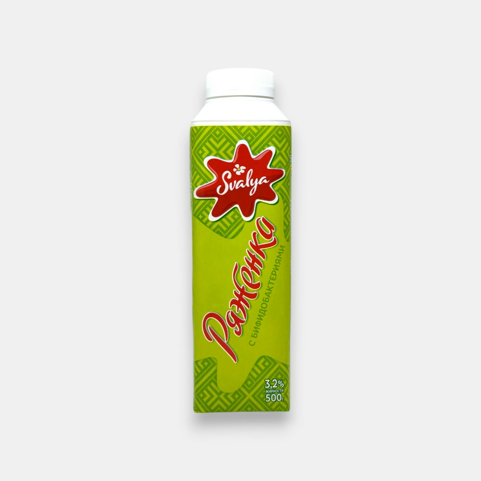 Ryazhenka Svalya 3,2 % 500 g — lait fermenté traditionnel d'Europe de l'Est, vue de face de l'emballage