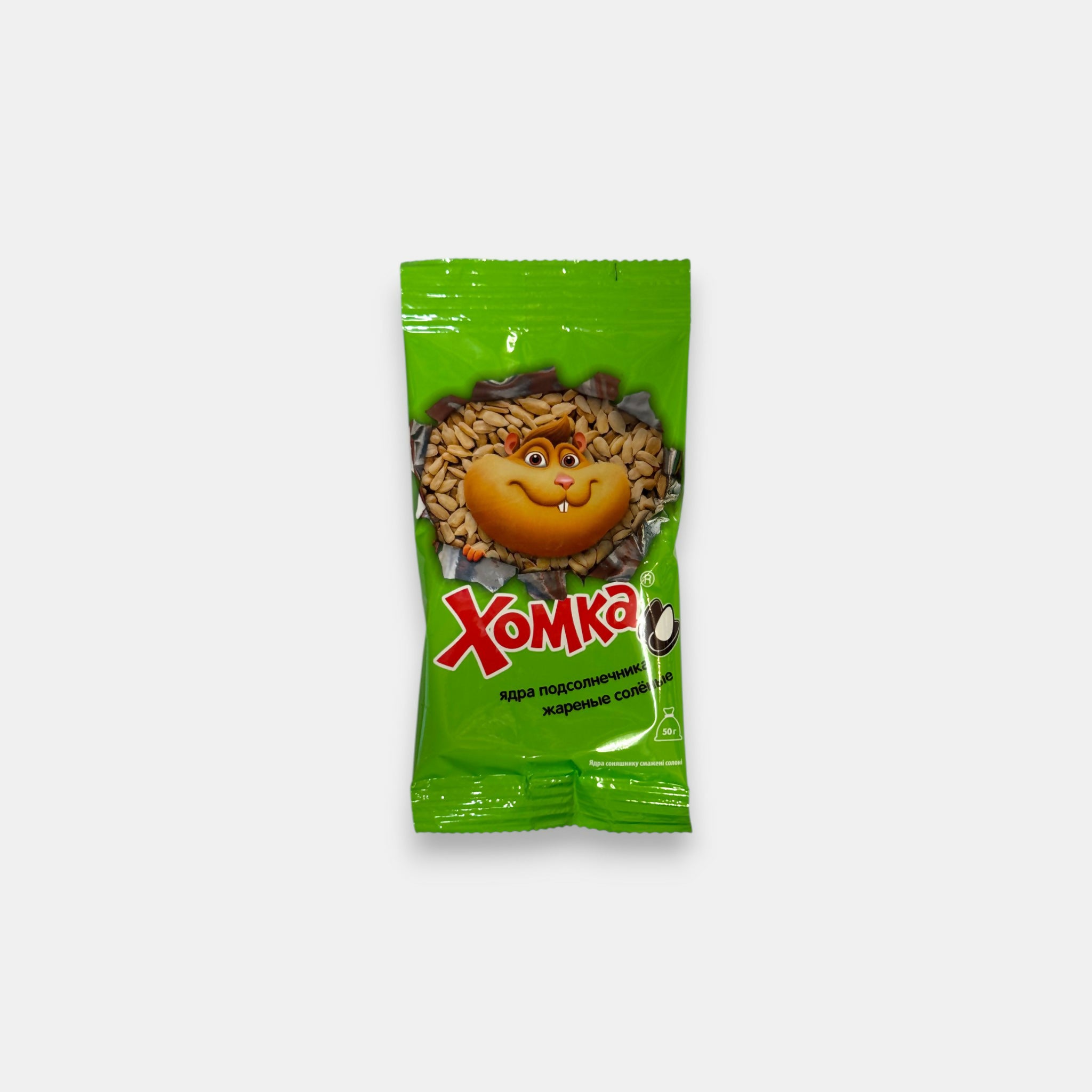 Graines de tournesol décortiquées «Khomka», 50 g